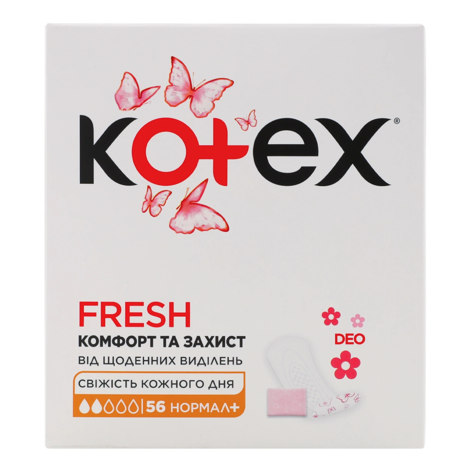 Прокладки щоденні Kotex Normal Plus Deo жіночі гігієнічні 56шт/уп Фото №:1