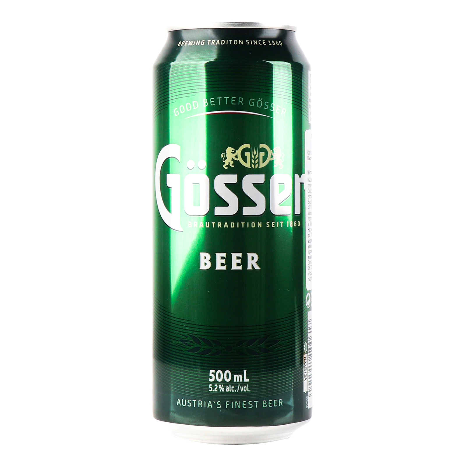 Пиво Gosser світле фільтроване пастеризоване 5.2% 0.5л Фото №:1