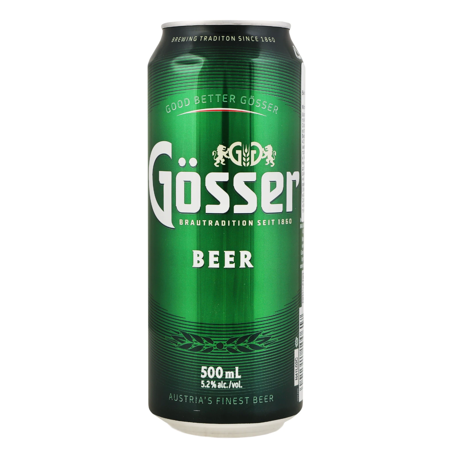 Пиво Gosser Marzen світле фільтроване пастеризоване 5.2% 0.5л