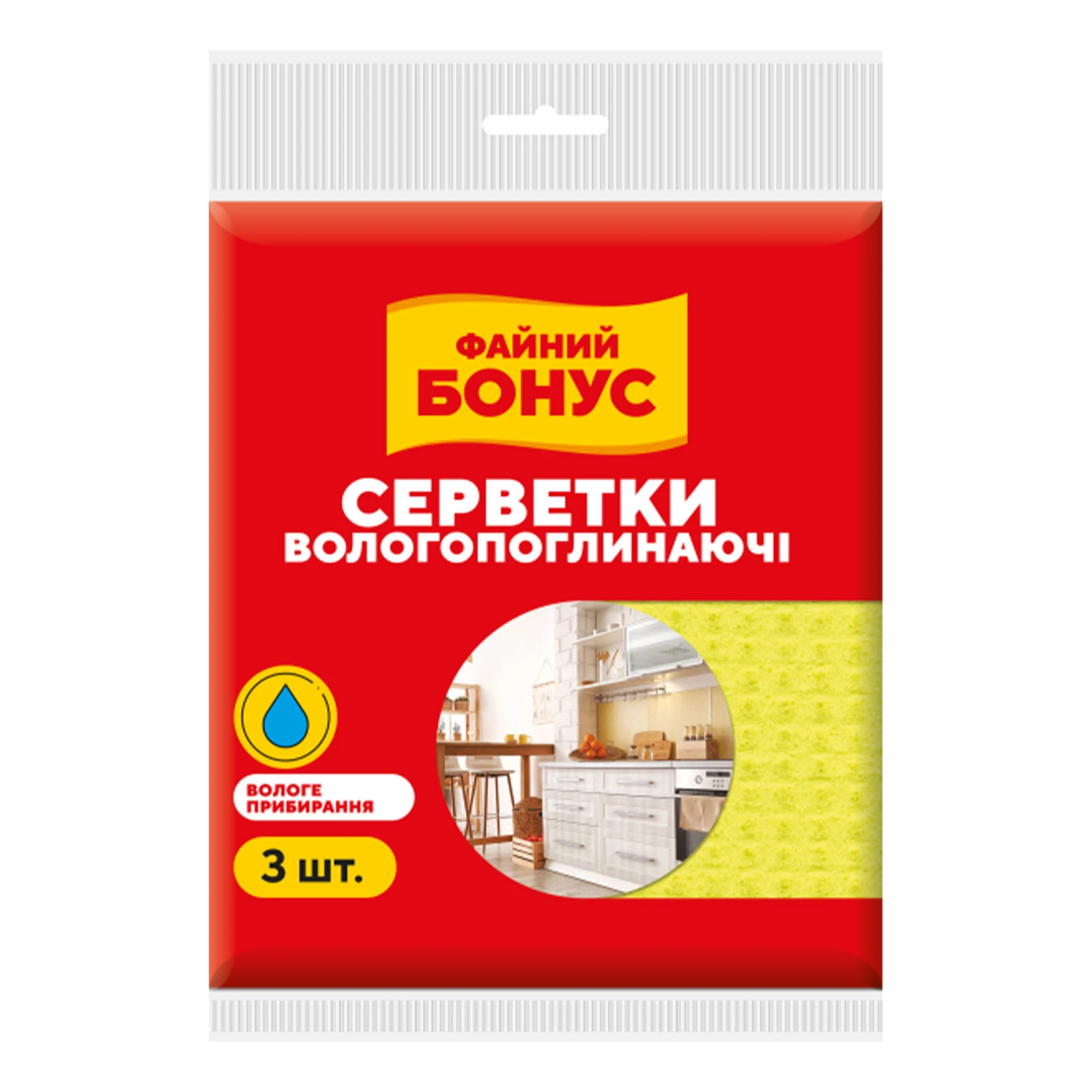 Серветки Файний бонус вологопоглинаючі 3шт Фото №:1