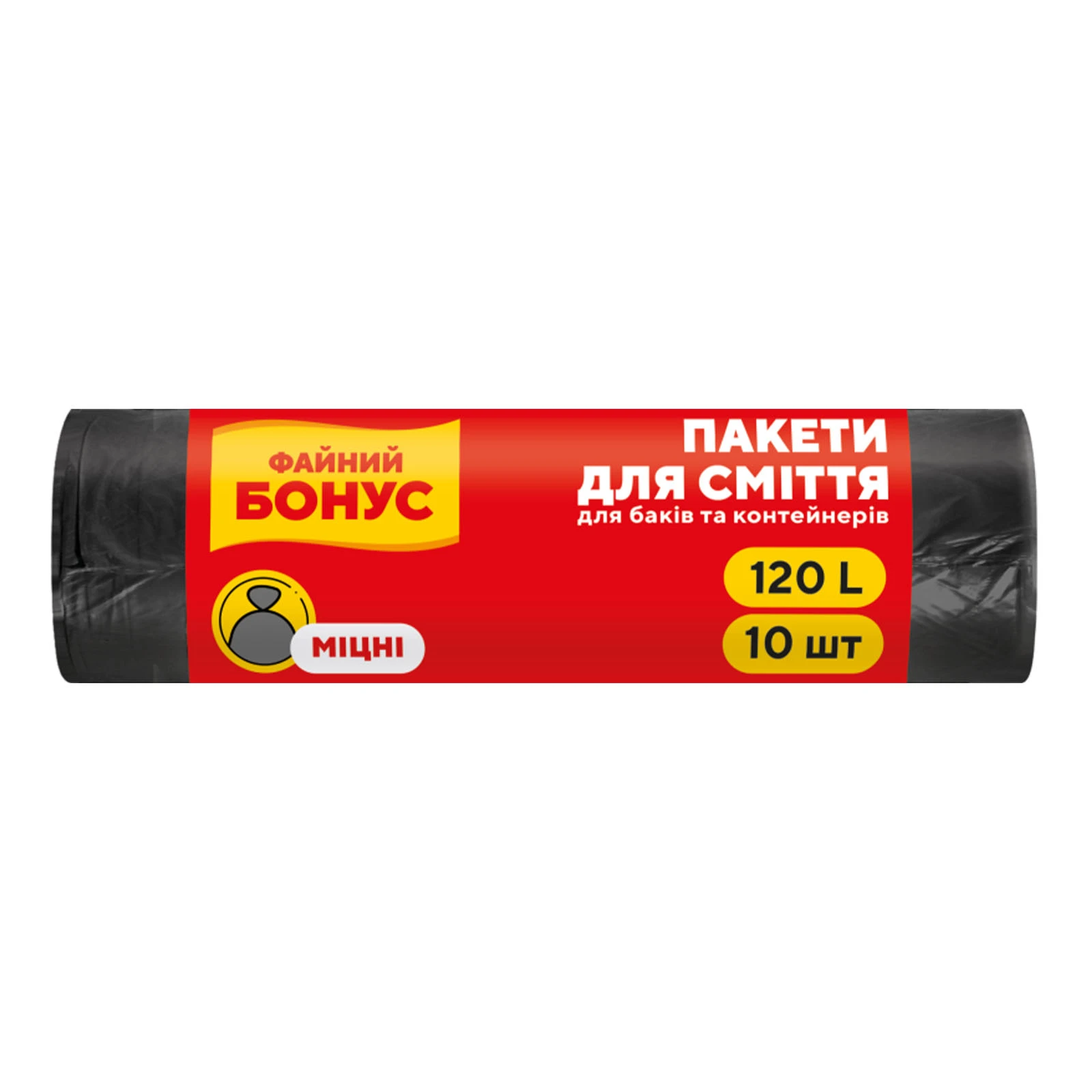 Пакети для сміття Файний бонус міцні 120л 10шт Фото №:1