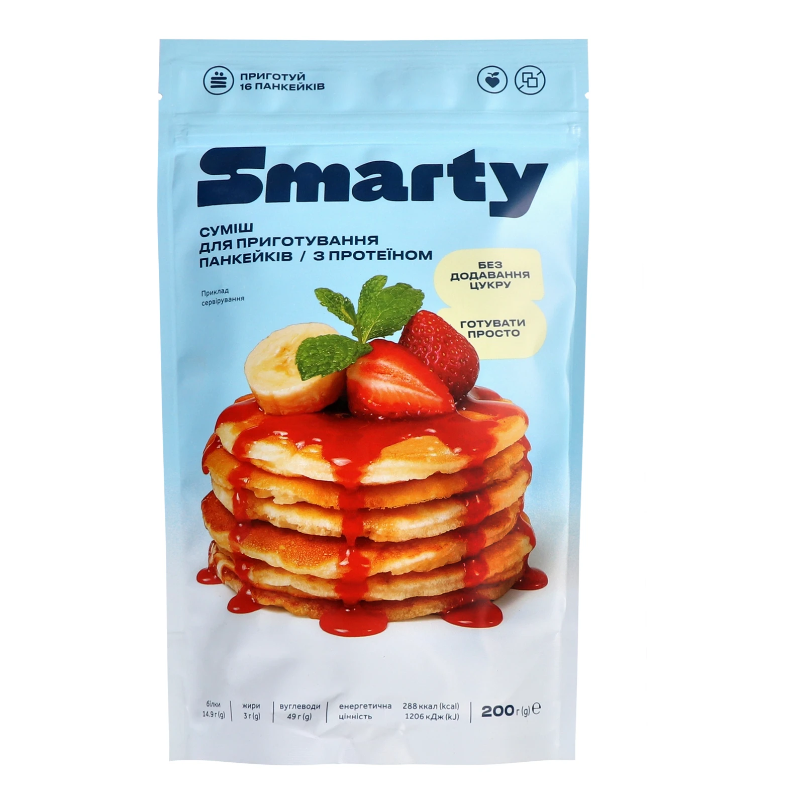 Суміш для приготування панкейків Smarty з протеїном 200г Фото №:1