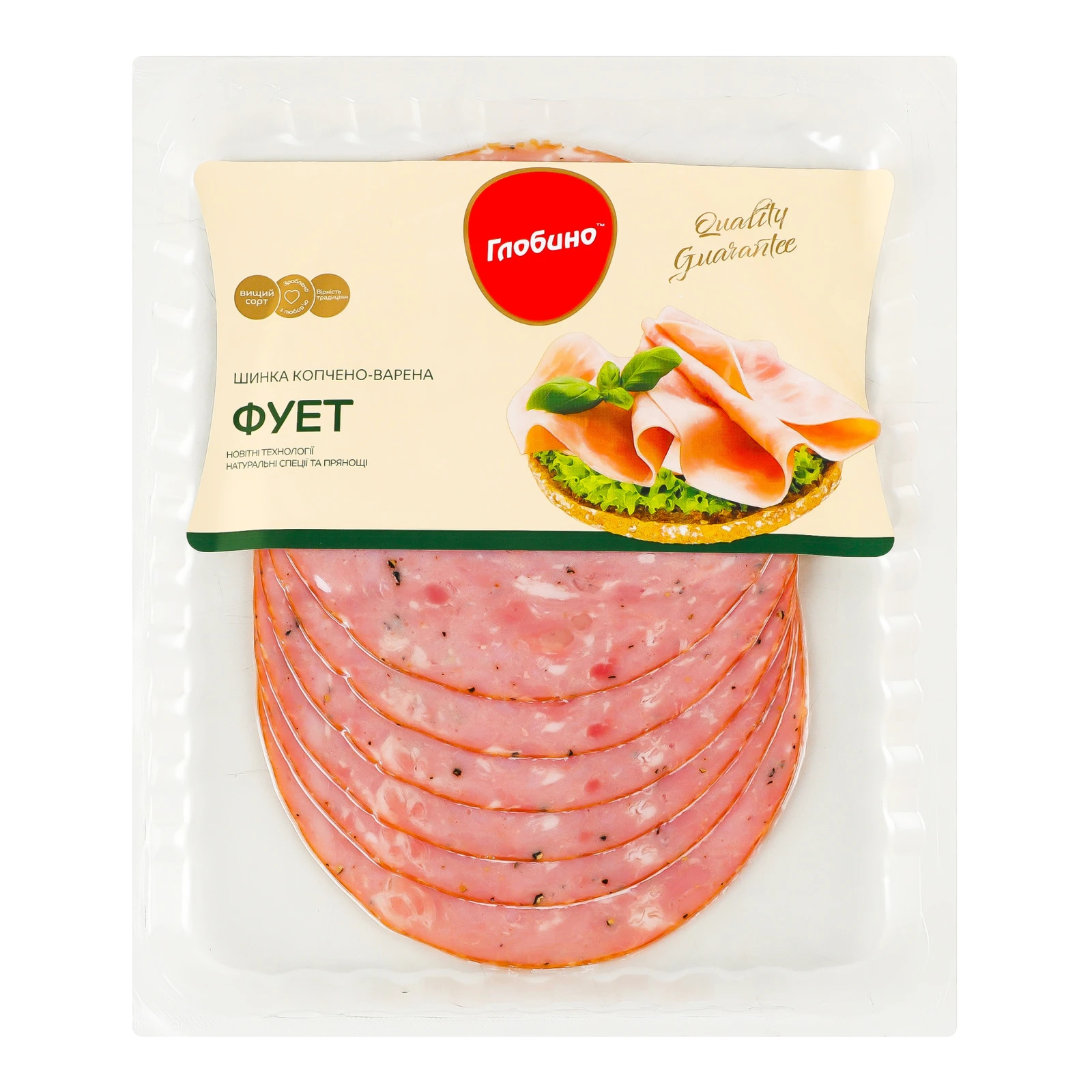 Шинка Глобино Фует напівкопчено-варена вищий сорт нарізка 105г Фото №:1