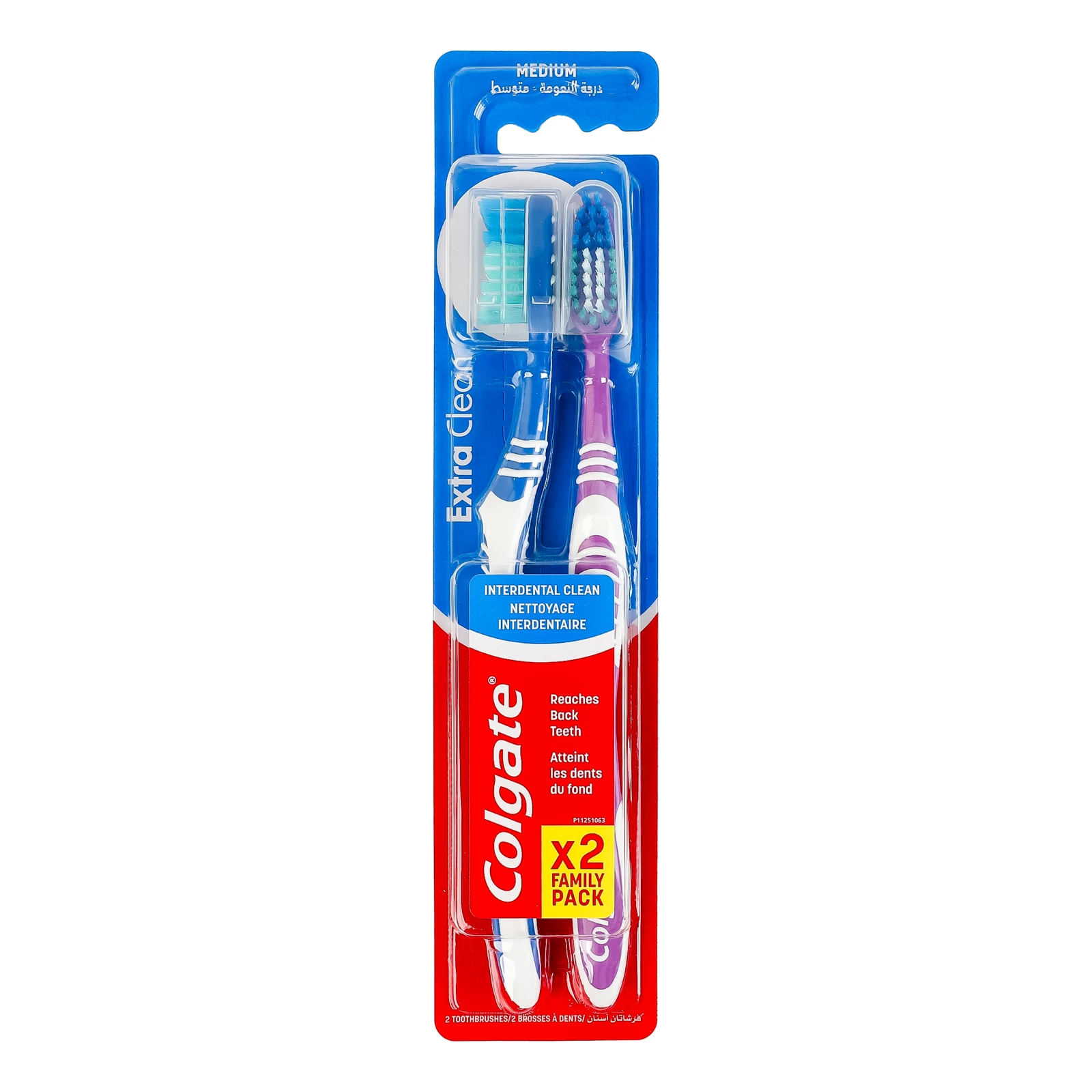 Щітка зубна Colgate Експерт чистоти Medium середньої жорсткості 2шт