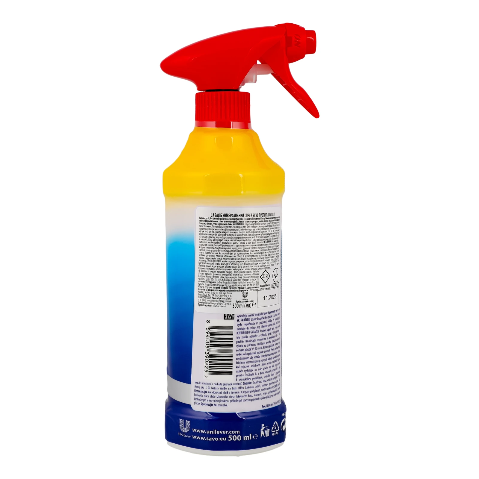 Засіб чистячий Savo універсальний проти плісняви 500мл Фото №:2