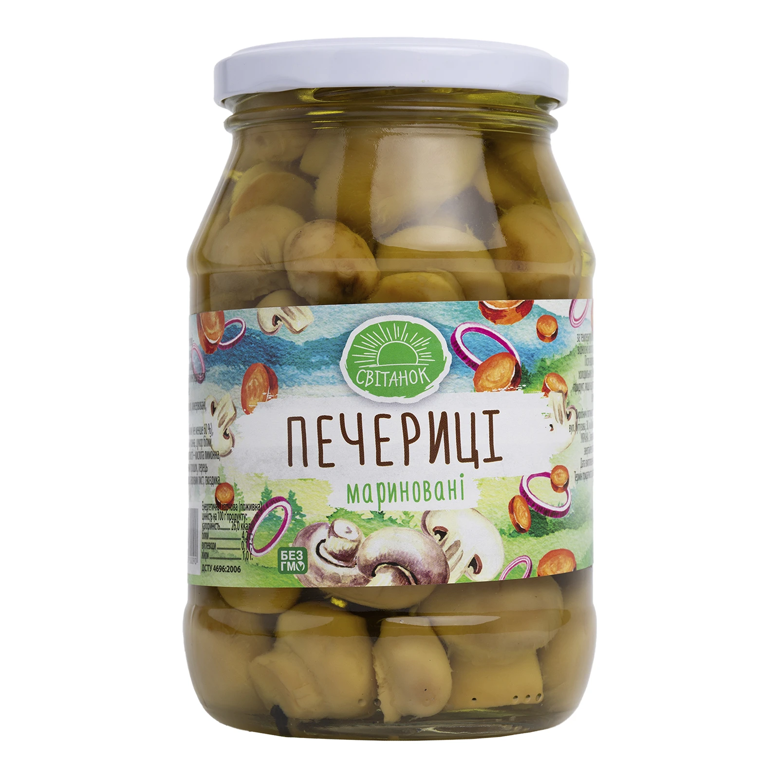 Гриби Світанок печериці мариновані цілі ск/б Фото №:1