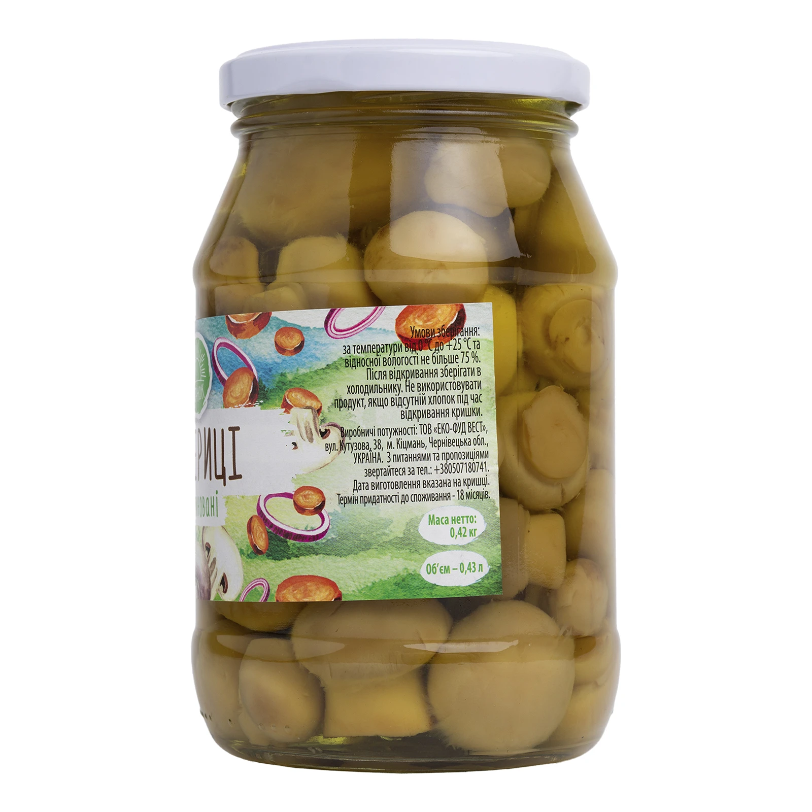 Гриби Світанок печериці мариновані цілі ск/б Фото №:3