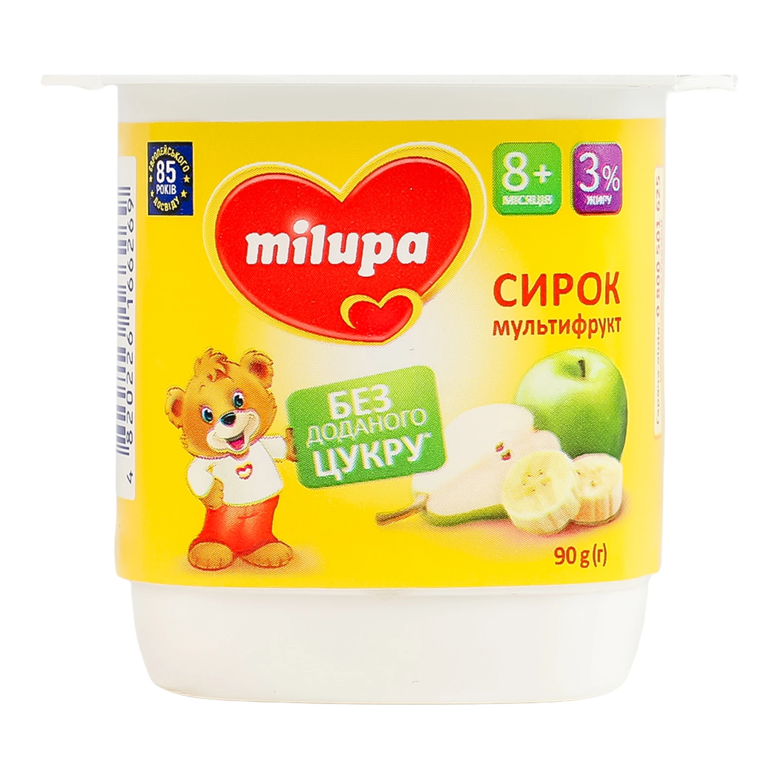 Сирок Milupa з біфідобактеріями Мультифрукт для дітей від 8-ми місяців 3% 90г