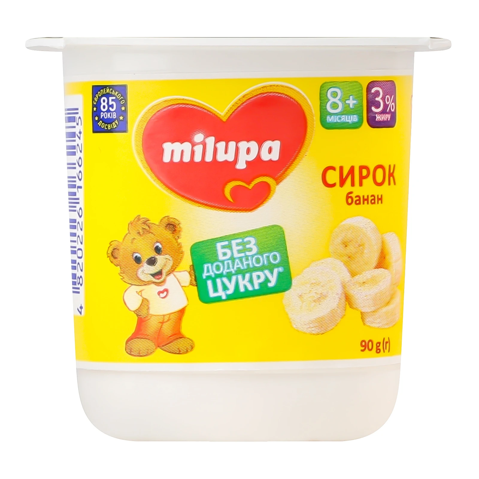 Сирок Milupa Банан для дітей від 8-ми місяців 3% 90г Фото №:1