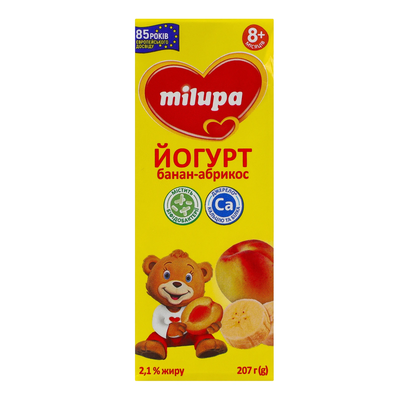 Йогурт Milupa з біфідобактеріями Банан-абрикос для дітей від 8-ми місяців 2.1% 207г Фото навігації №:1