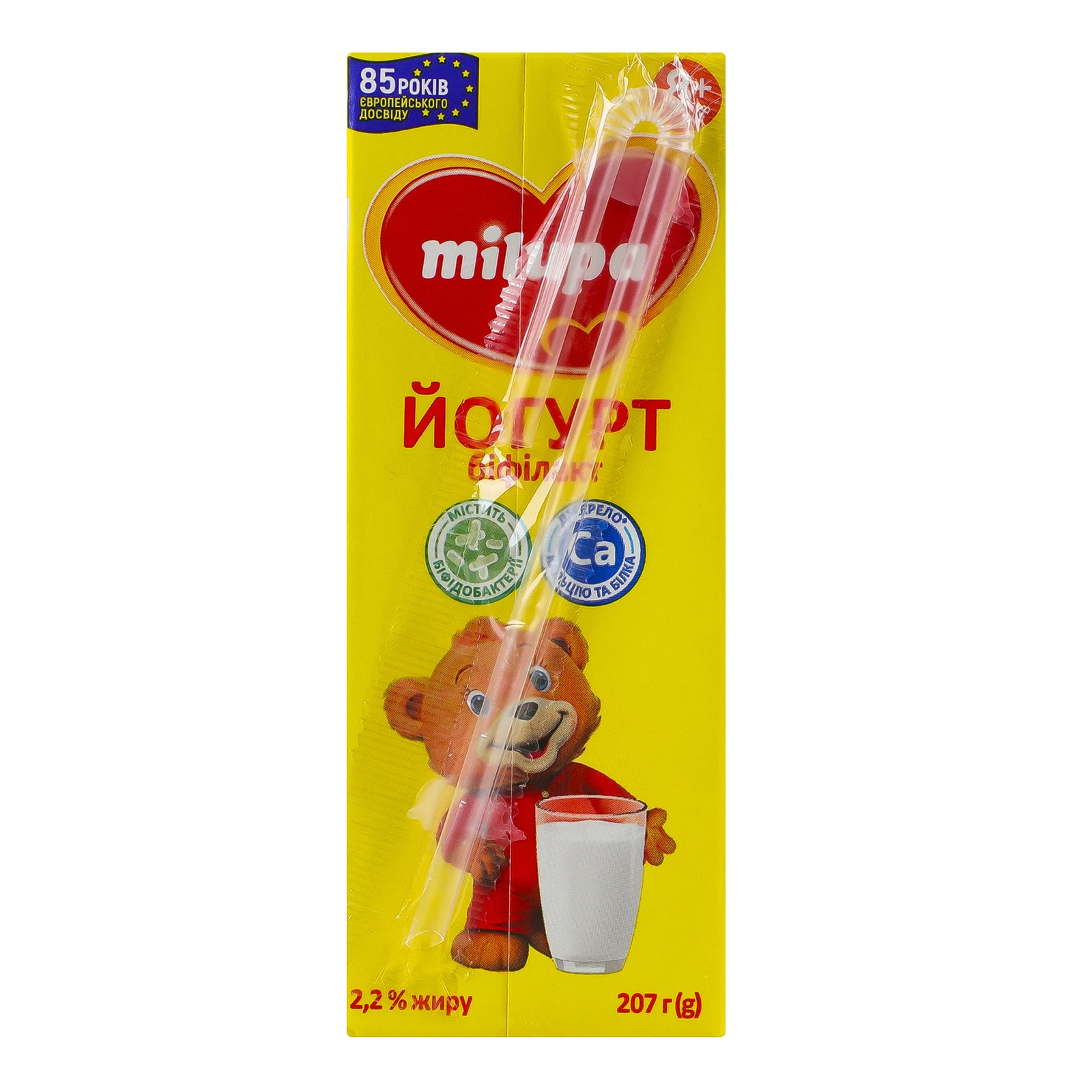 Йогурт Milupa Біфілакт з біфідобактеріями для дітей від 8-ми місяців 2.2% 207г фото 2