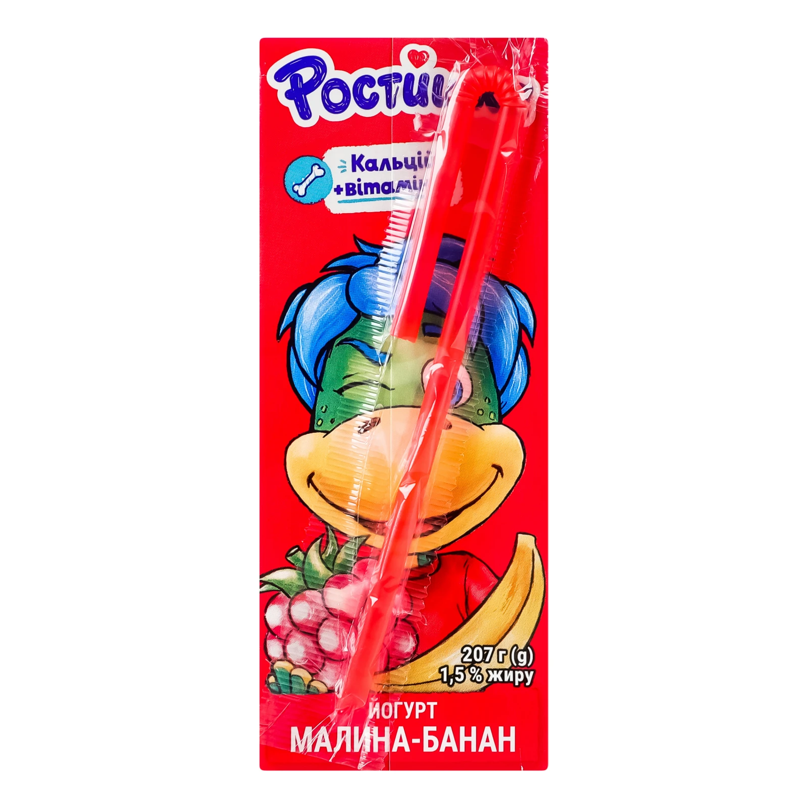 Йогурт Ростишка питний Малина-банан 1.5% 207г Фото №:2