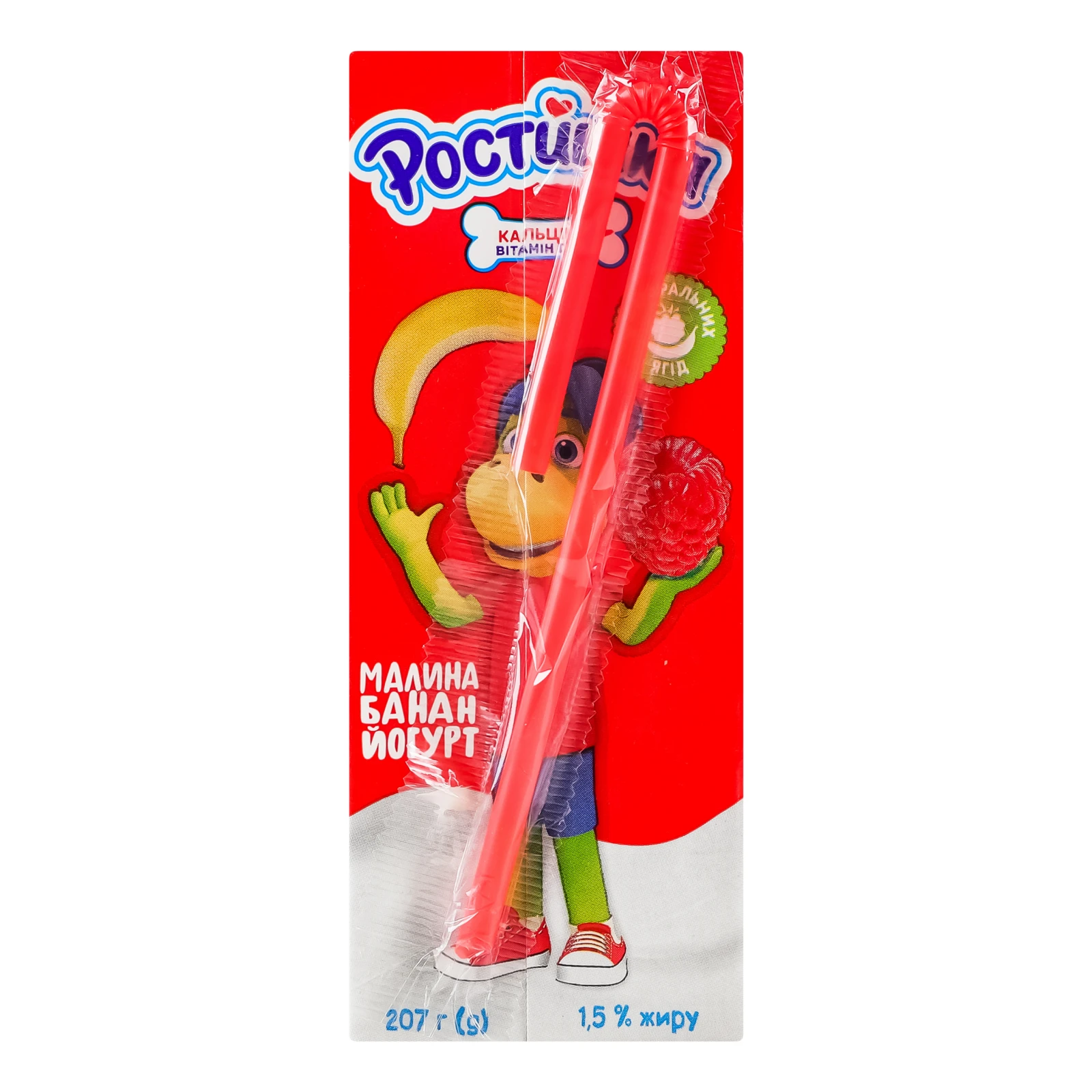 Йогурт Ростишка питний Малина-банан 1.5% 207г Фото №:2