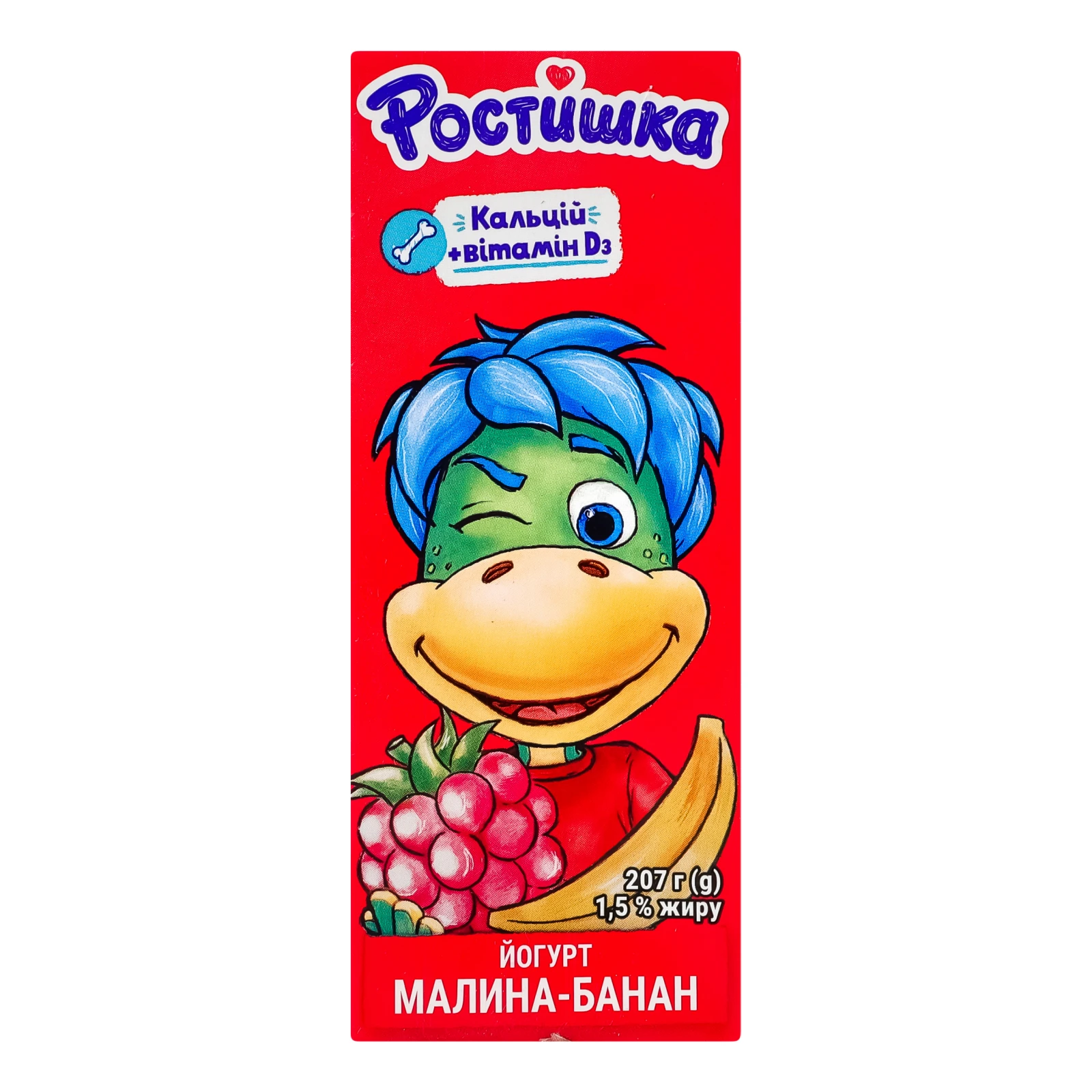 Йогурт Ростишка питний Малина-банан 1.5% 207г Фото №:1