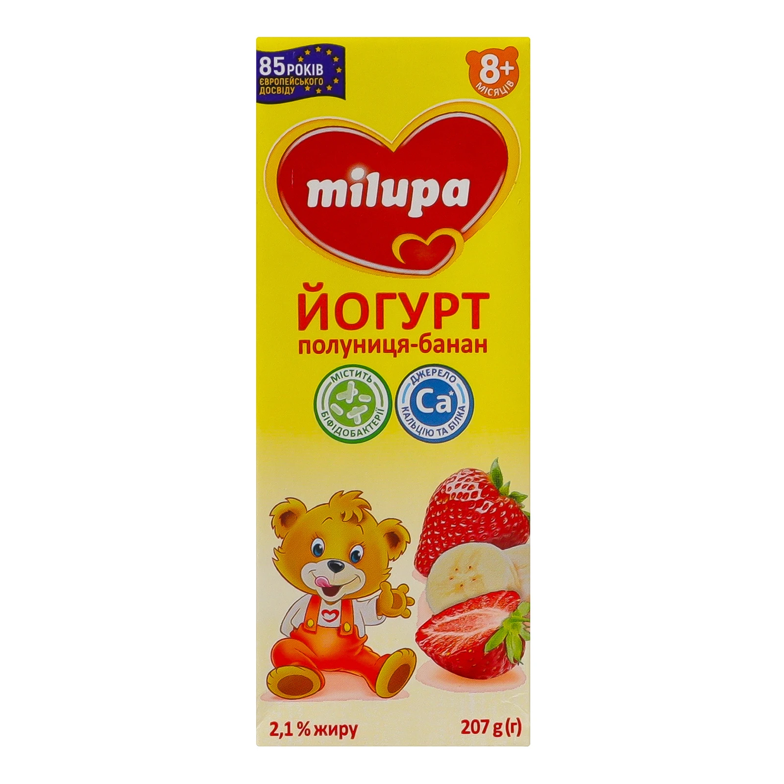 Йогурт Milupa Полуниця-банан для дітей від 8-ми місяців 2.1% 207г Фото №:1