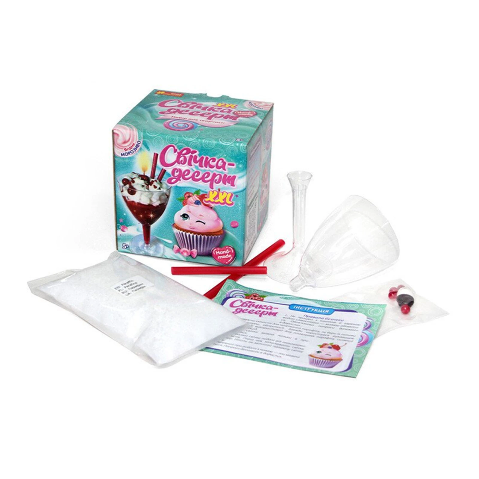 Набір для творчості Ranok-Creative Свічка-десерт. Ягідне морозиво. Фото №:2