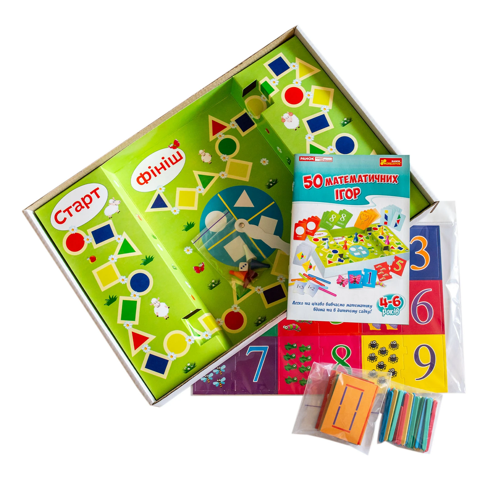 Набір для ігр та навчання Ranok Creative Великий набір 50 математичних ігор Фото №:3