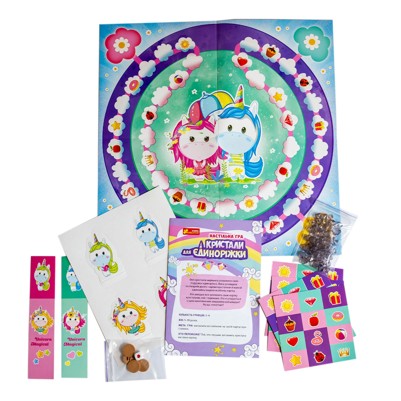 Гра настільна Ranok-Creative Кристали для Єдиноріжки Фото №:2