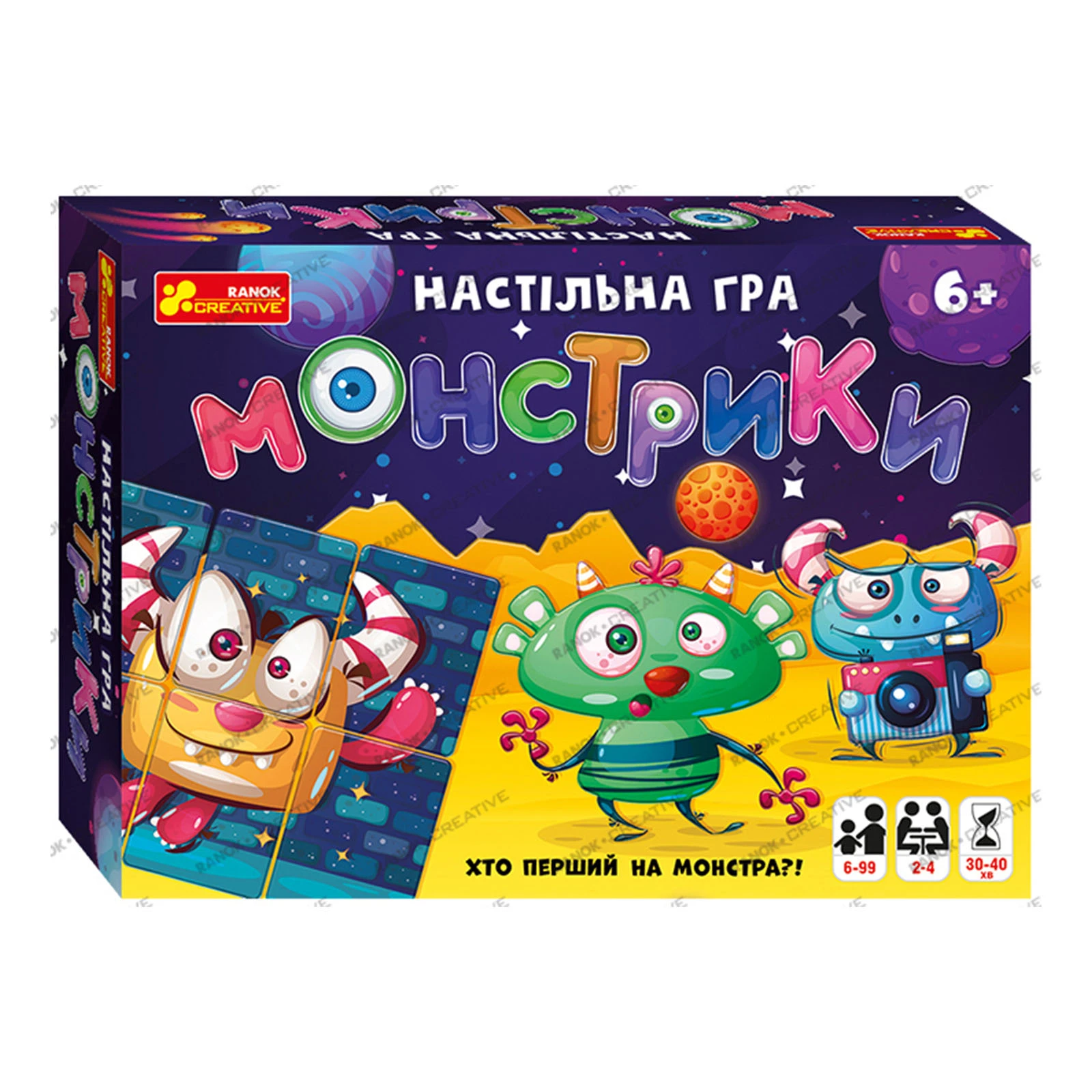 *Гра настільна Ranok Creative Монстрики Фото №:1