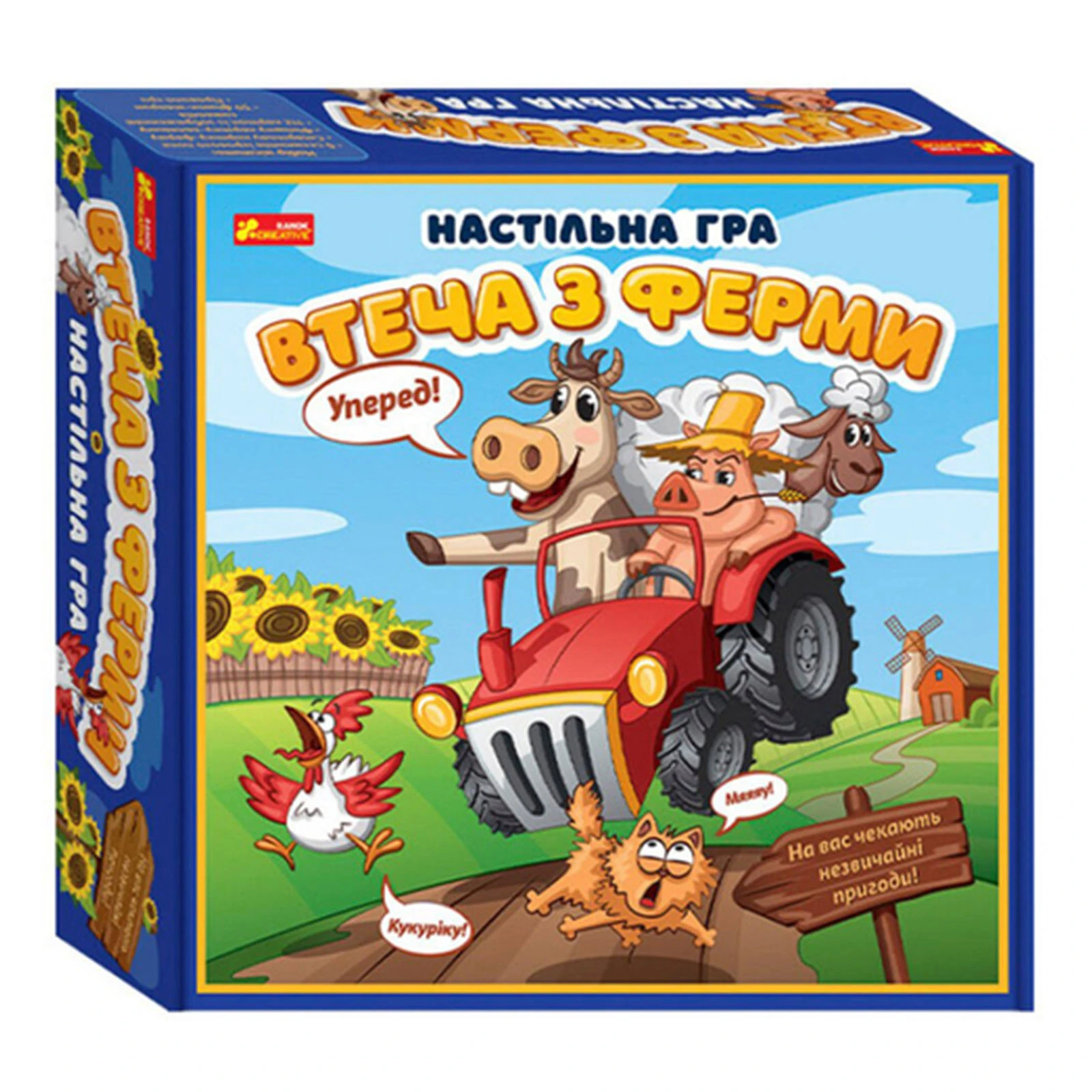 & Гра настільна Ranok Creative Втеча з ферми Фото навігації №:1