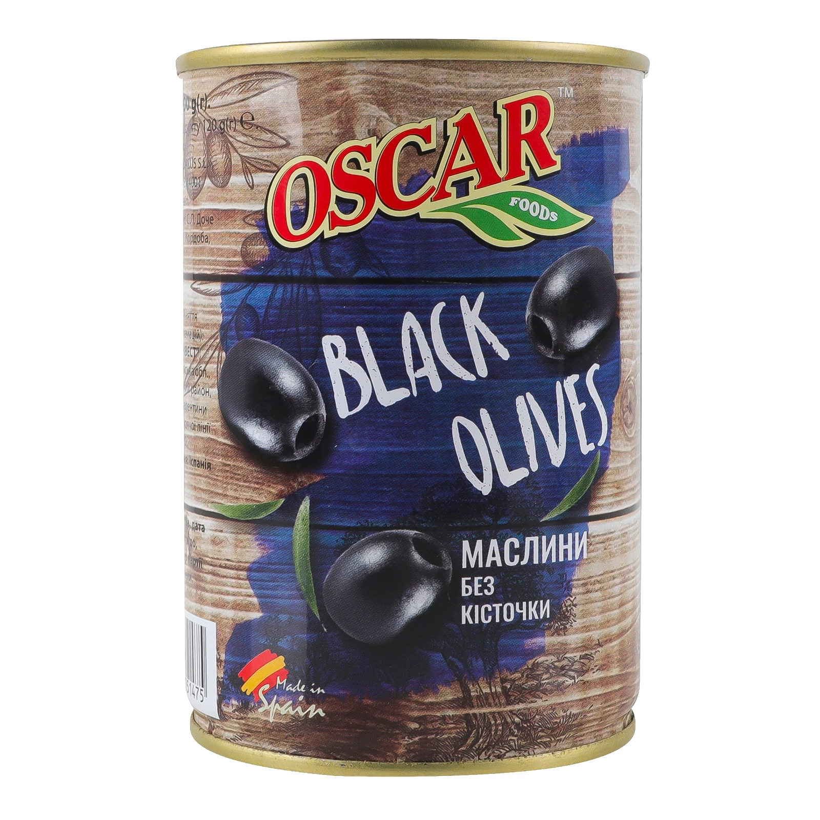 Маслини Oscar foods без кісточки 300г Фото №:1