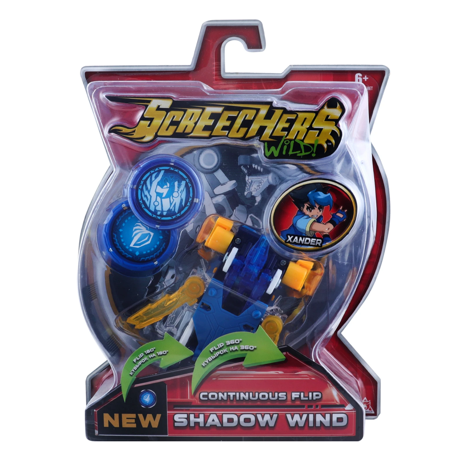 Машинка-трансформер Screechers Wild Spiralling HunterS3 L1 для дітей від 5-ти років 1шт Фото №:1