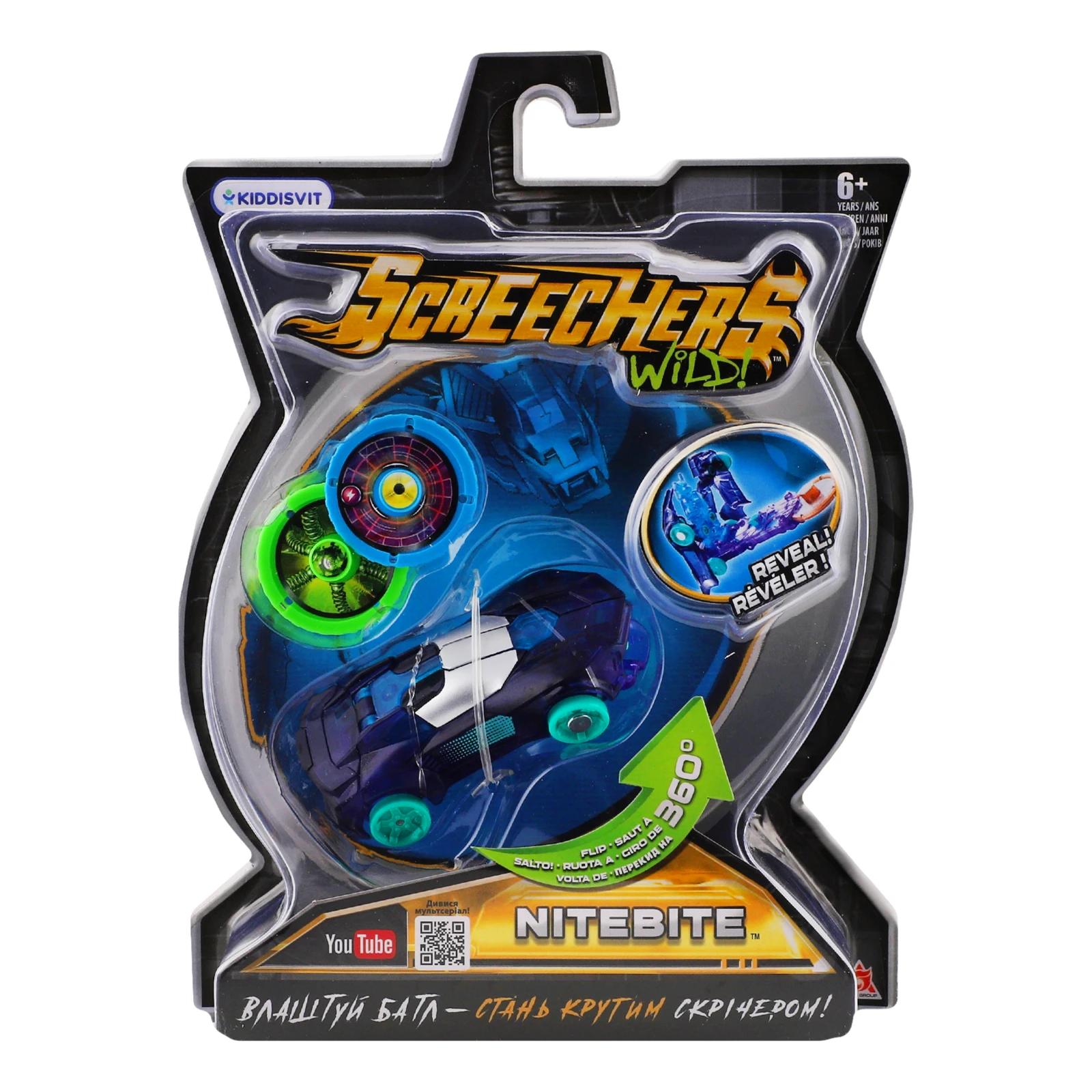 Машинка-трансформер Screechers Wild Nitebite №EU683115 для дітей від 6-ти років 1шт Фото №:1