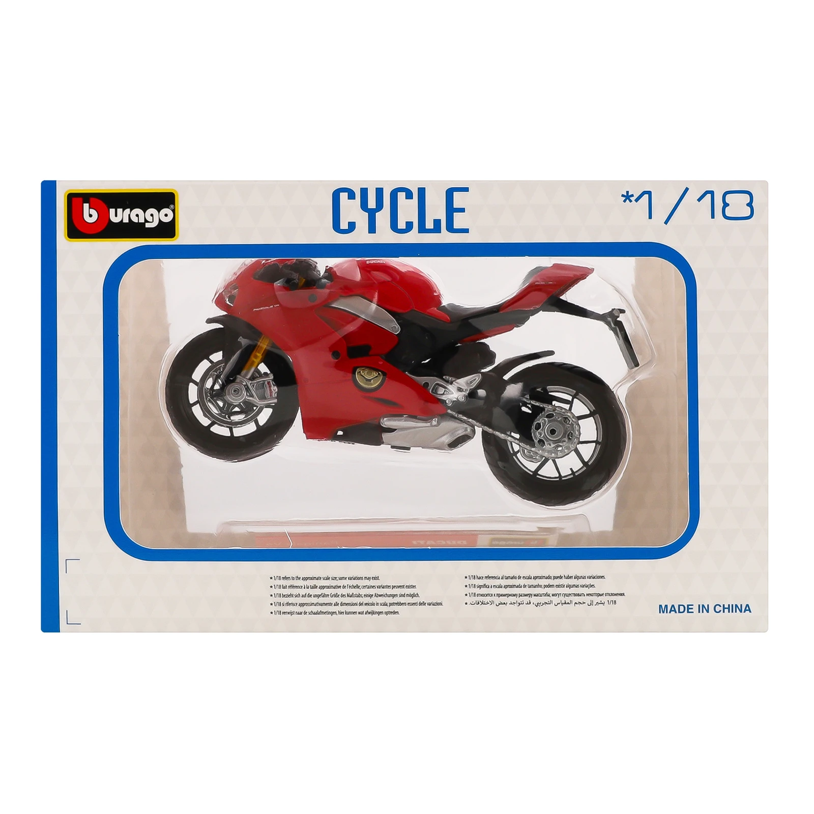 Модель масштабована Bburago Мотоцикл №18-51030 1:18 для дітей від 3-х років 1шт Фото №:2