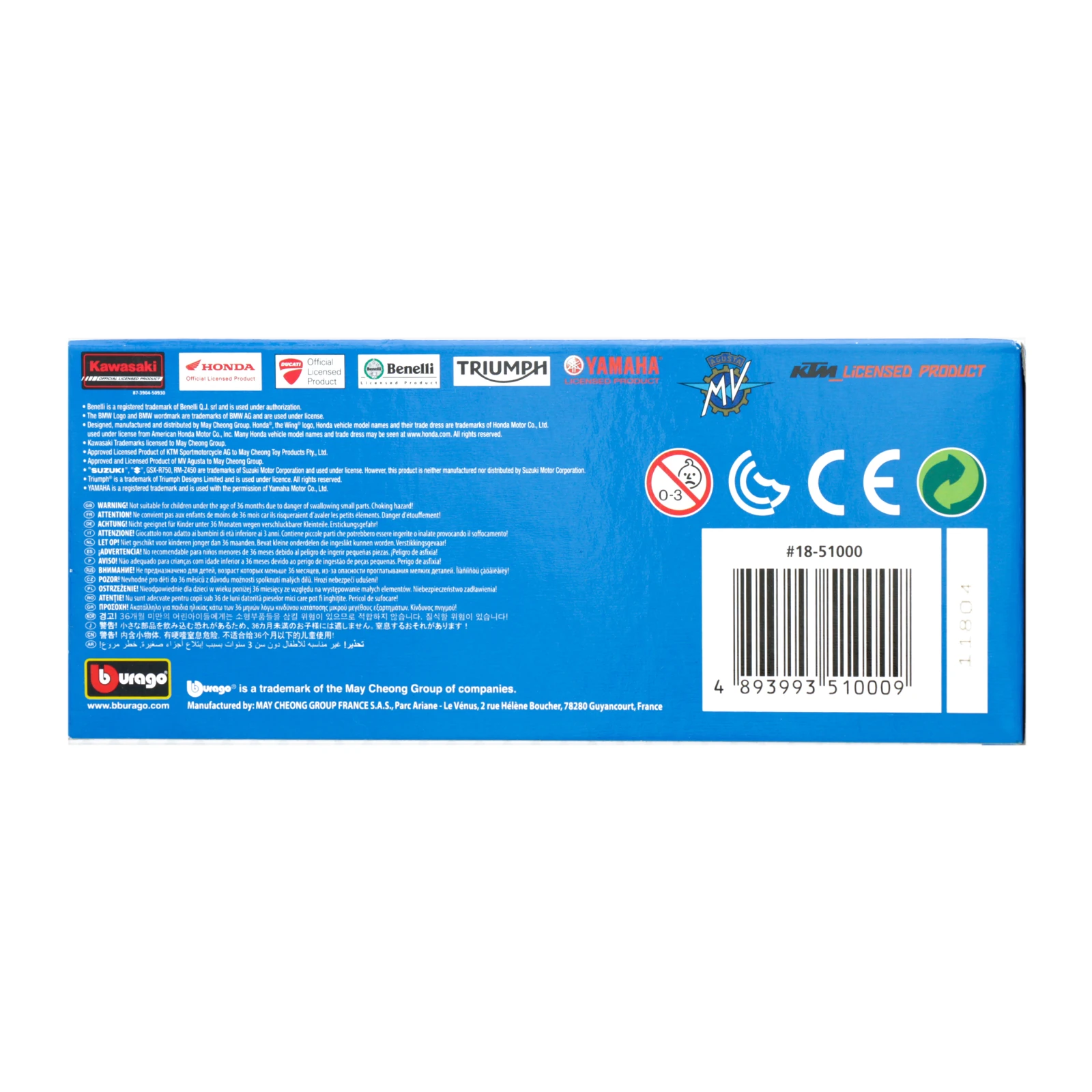 Модель масштабована Bburago Мотоцикл №18-51030 1:18 для дітей від 3-х років 1шт Фото №:3