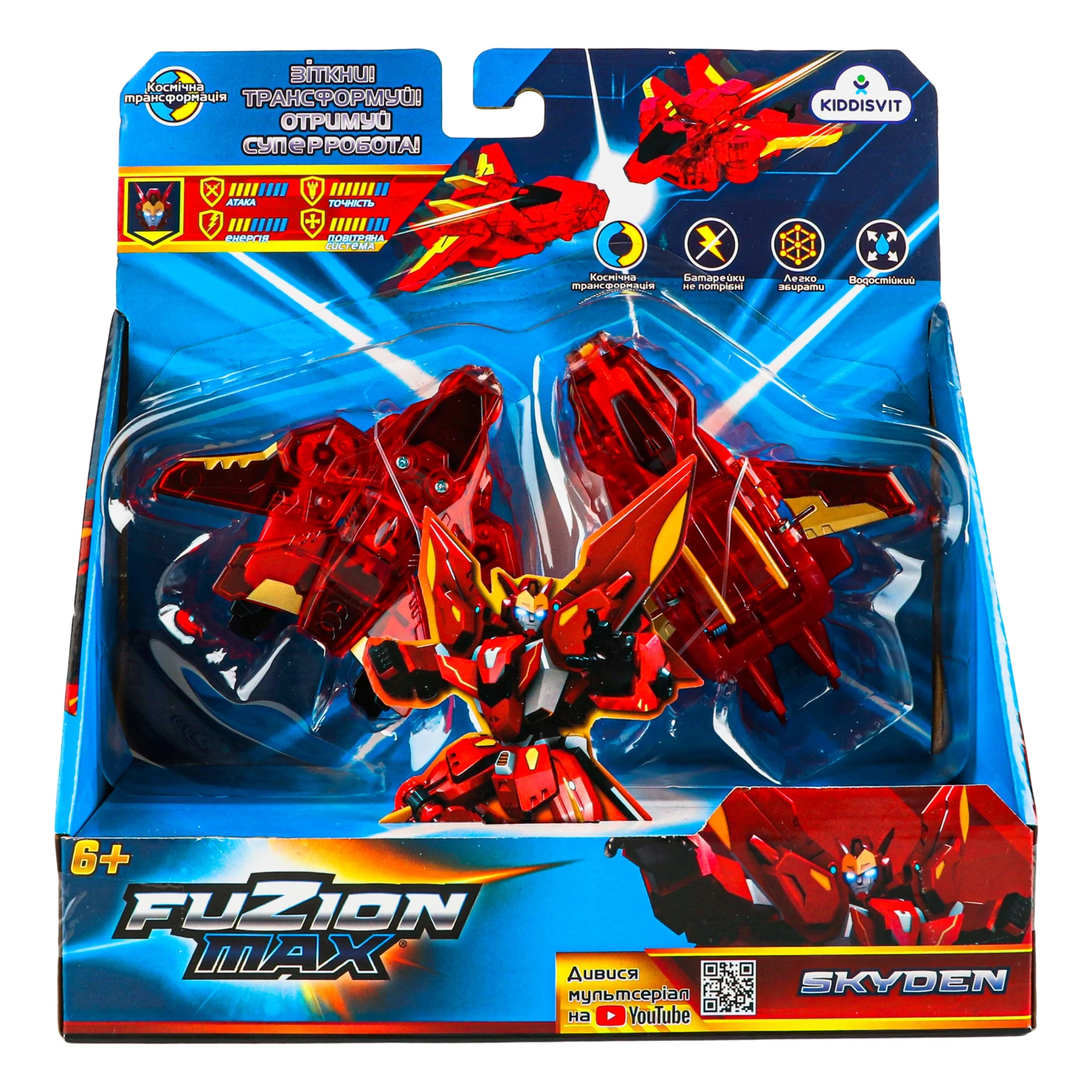 Набір ігровий Fuzion Max Skyden №54001 літаків-трансформерів для дітей від 6-ти років 1шт Фото №:1