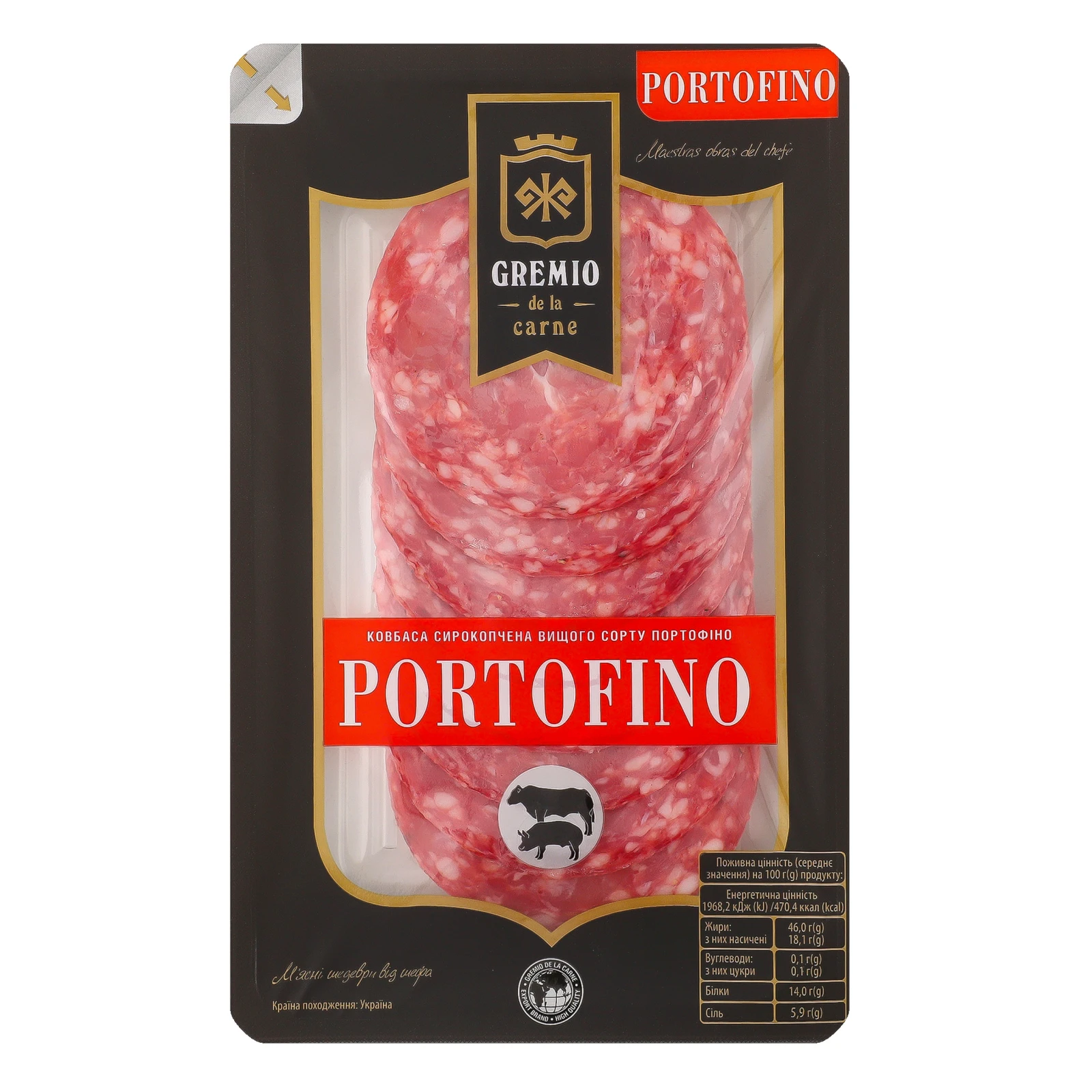 Ковбаса Gremio de la carne Portofino сирокопчена 0.075кг Фото №:1