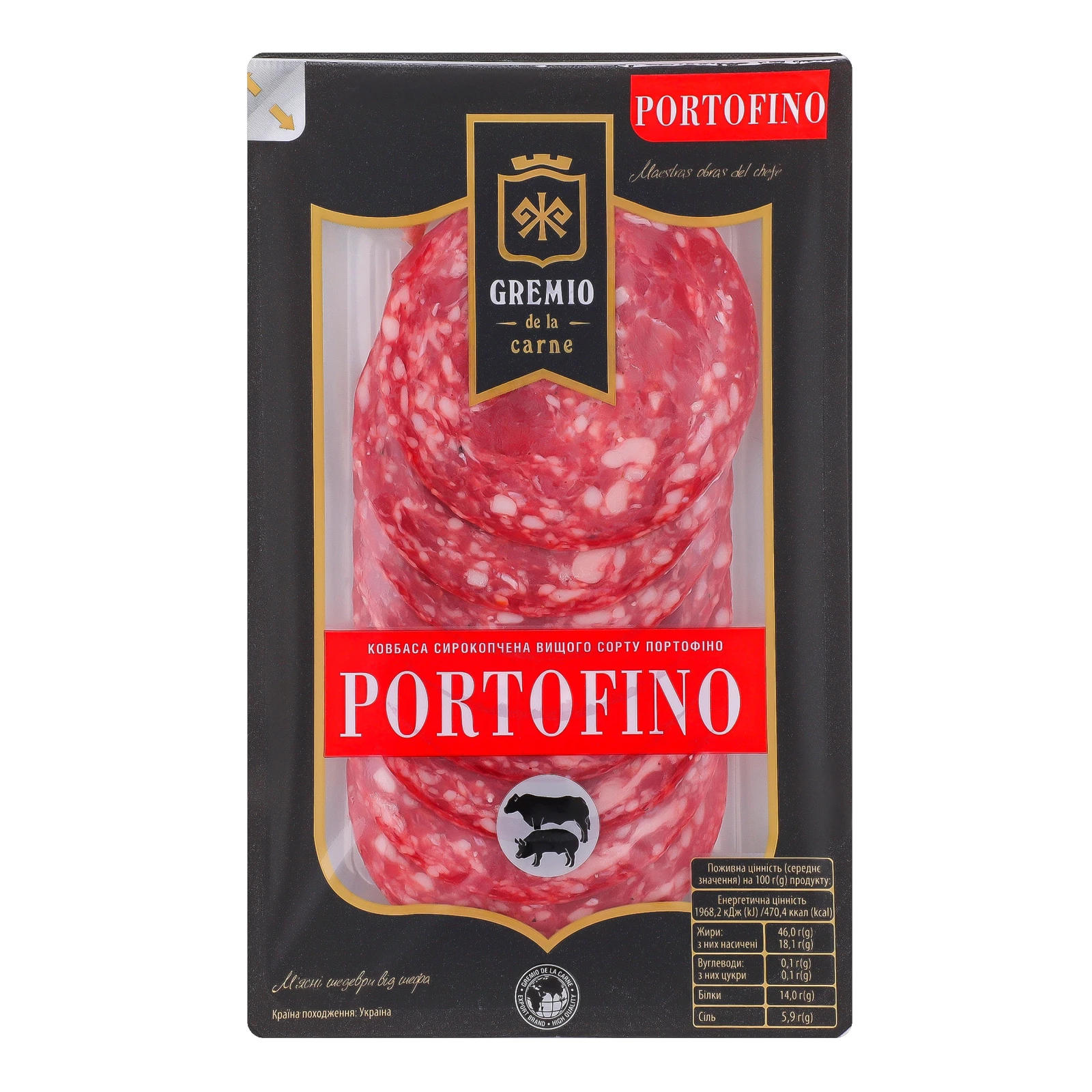 Ковбаса Gremio de la carne Портофіно сирокопчена вищий сорт нарізка 75г