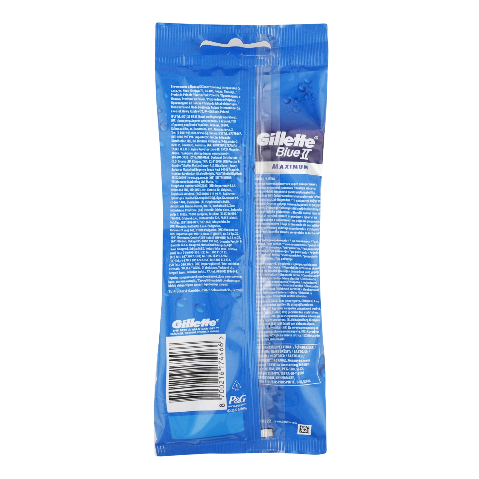 Станки для гоління Gillette Blue II Maximum одноразові 4шт/уп Фото №:2