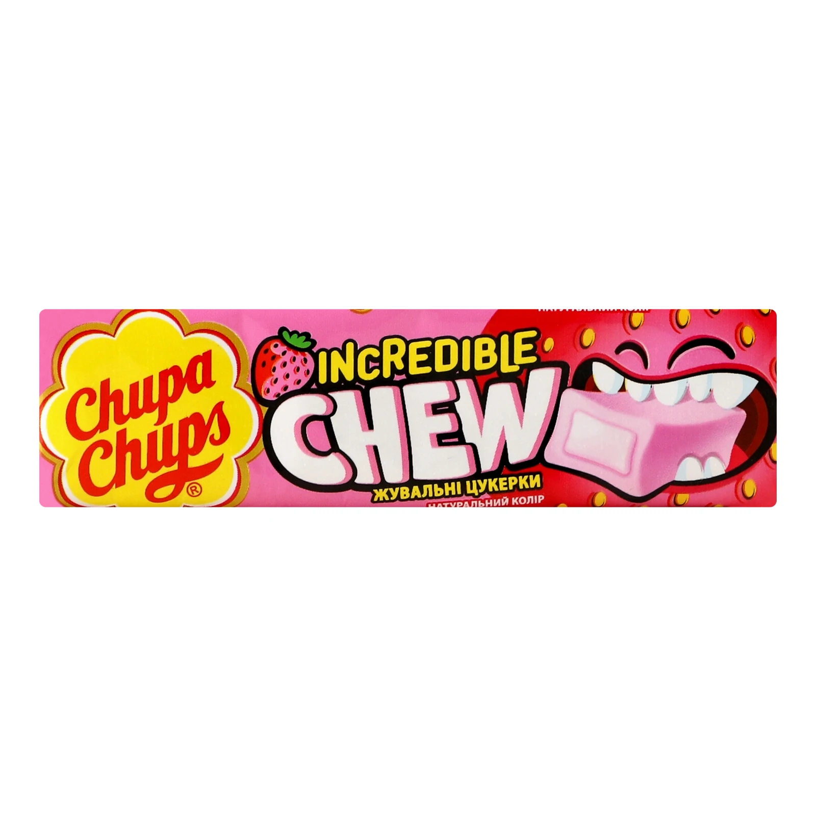 Цукерки жувальні Chupa Chups зі смаком полуниці 45г Фото №:1