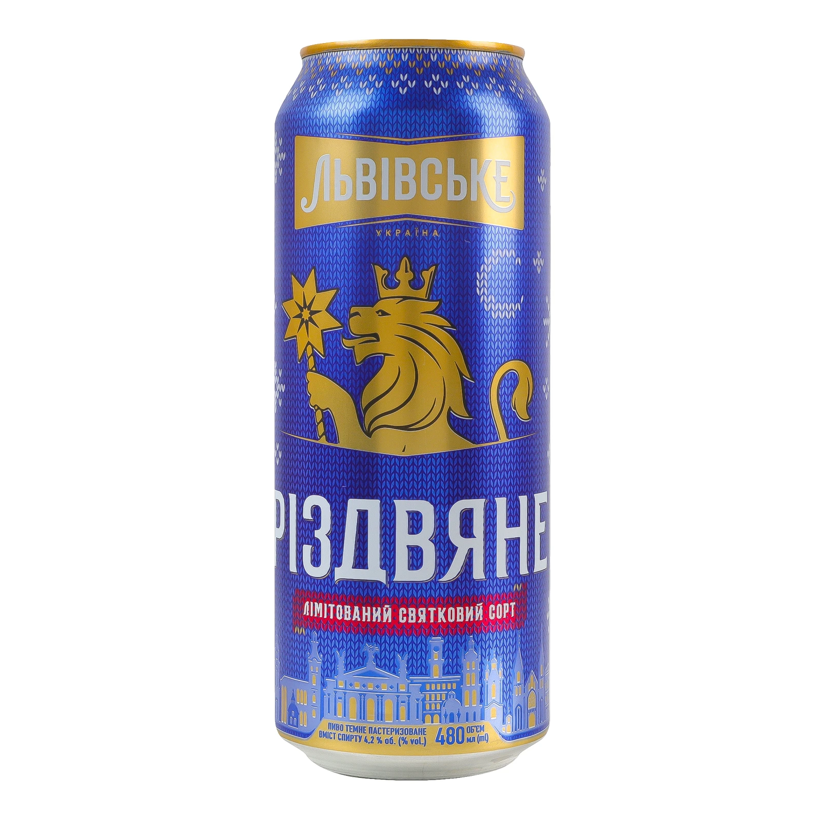 Пиво Львівське Різдвяне темне пастеризоване 4.2% 0.48л Фото №:1