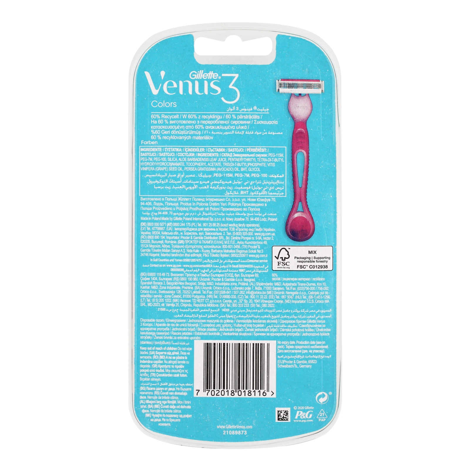 Бритви Gillette Venus 3 Colors одноразові 3шт Фото №:2