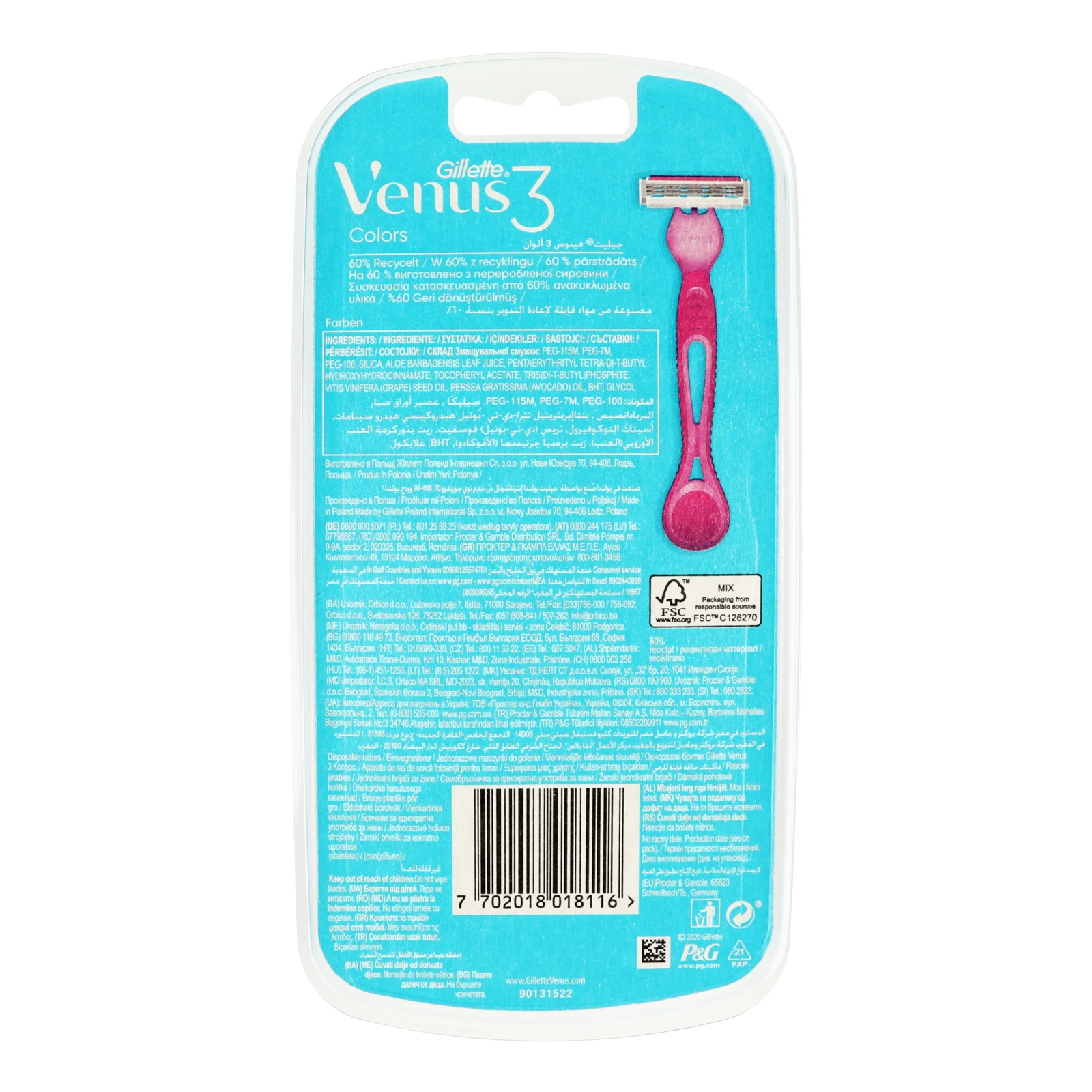 Бритви Gillette Venus 3 Colors одноразові 3шт Фото №:2