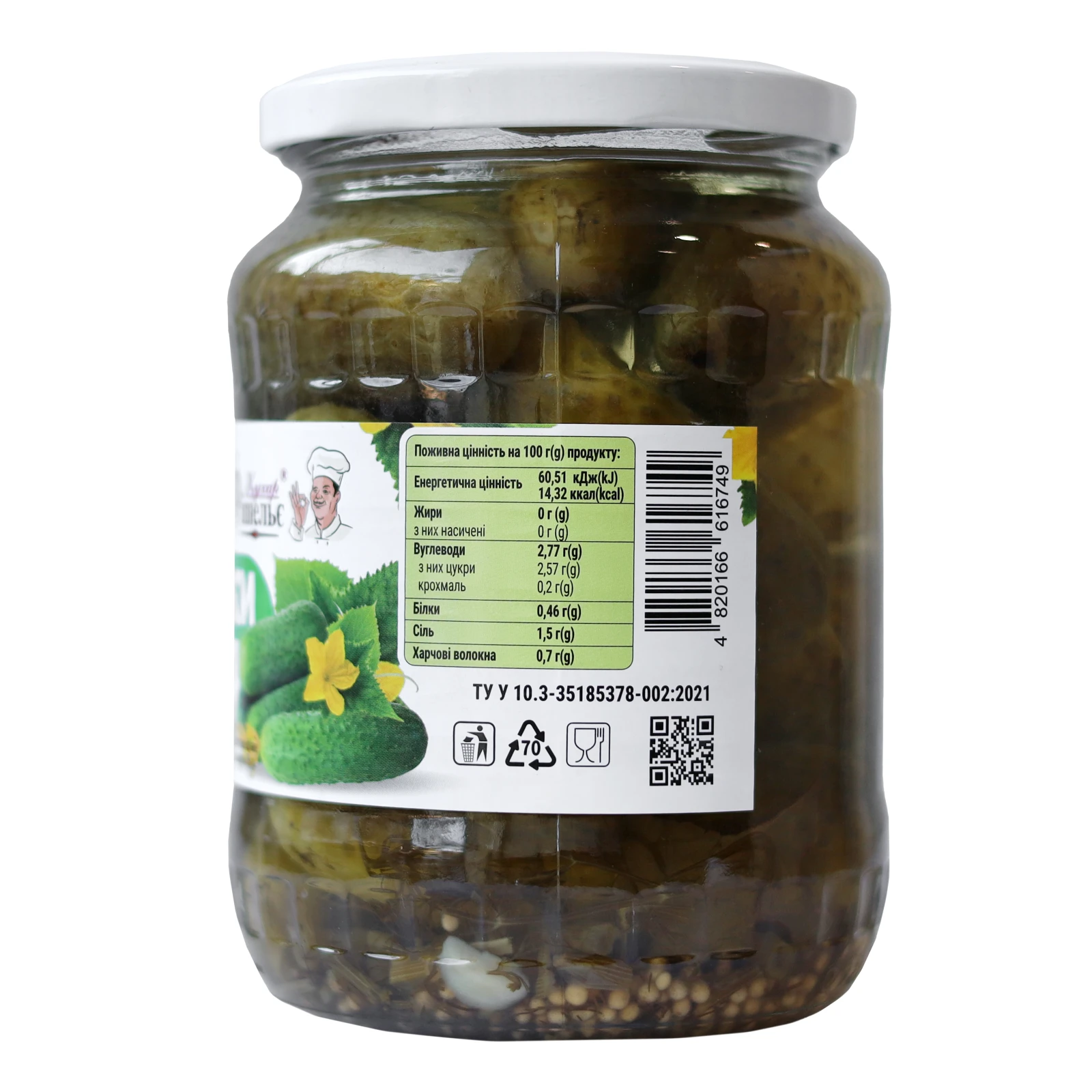 Огірки Кухар Рішельє мариновані 680г Фото №:2