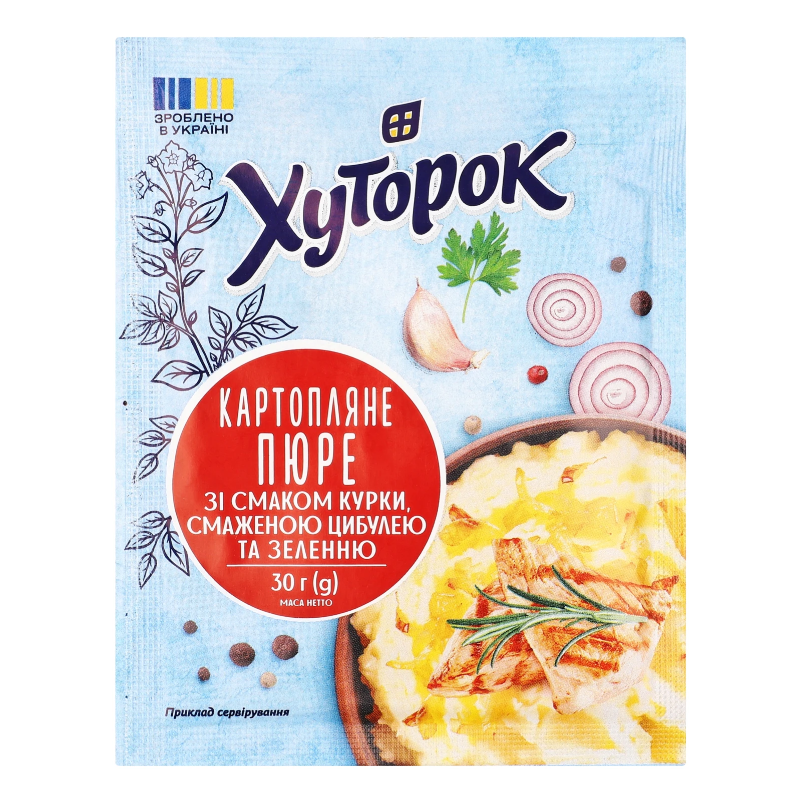 Пюре Хуторок швидкого приготування картопляне зі смаком курки, смаженою цибулею та зеленню 30г Фото №:1