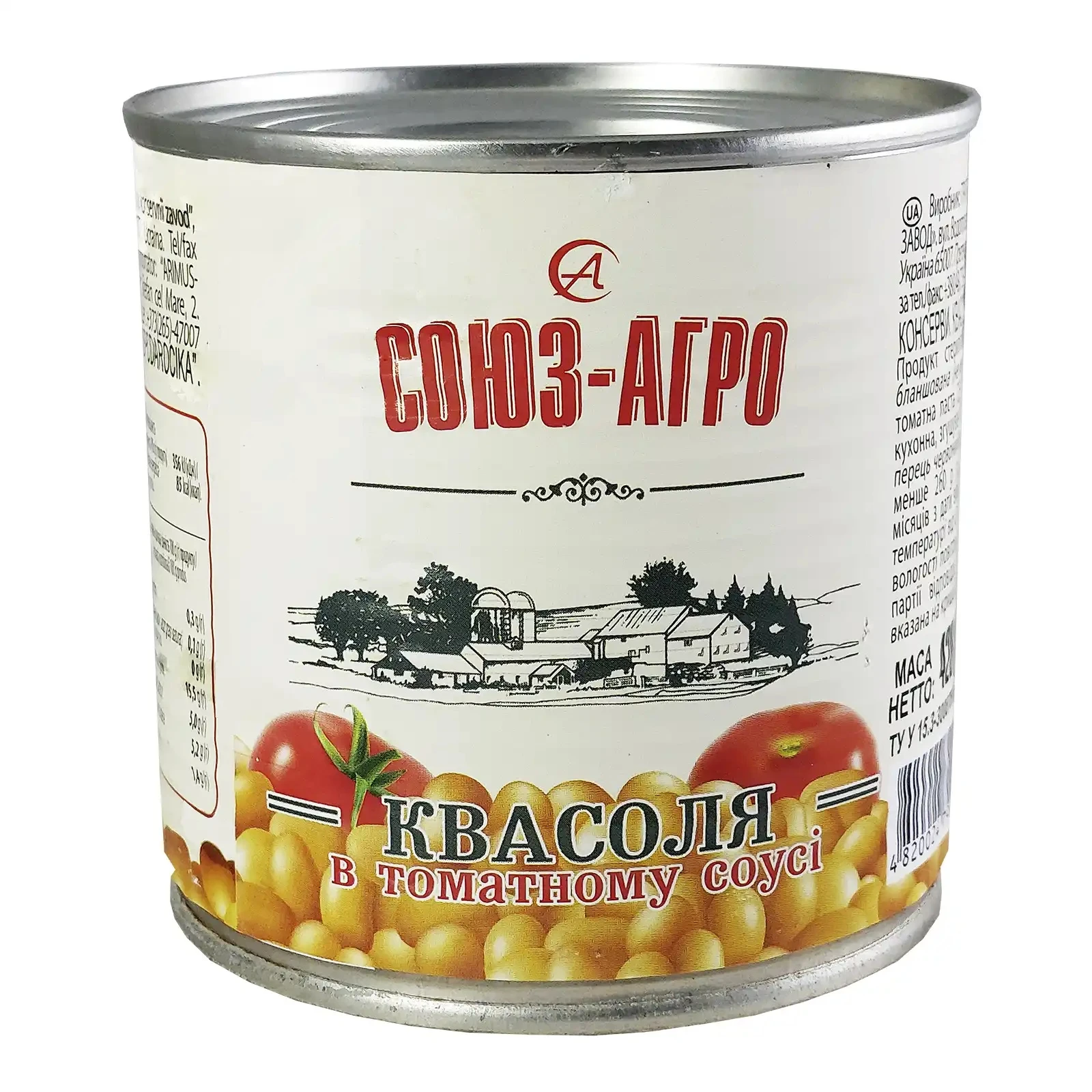 Квасоля Союз-Агро в томатному соусі 420г Фото №:1