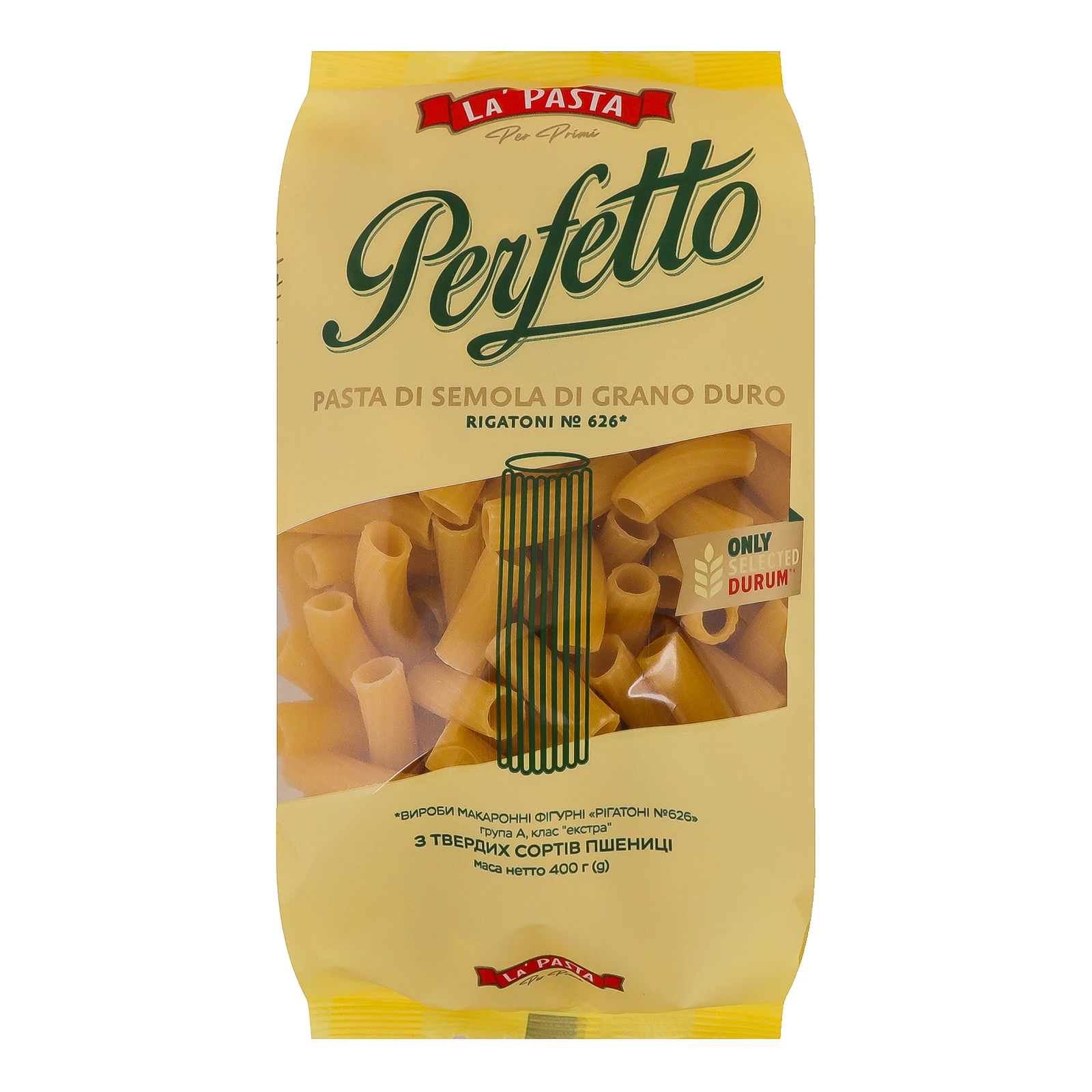 Макаронні вироби La' Pasta Per Primi Perfetto Рігатоні №626 з твердих сортів пшениці 400г Фото навігації №:1