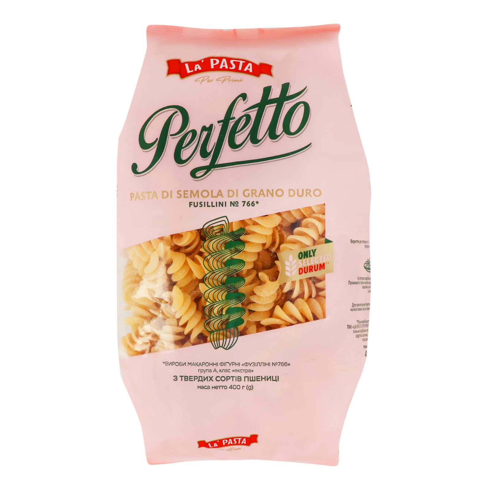 Макаронні вироби La Pasta Per Primi Perfetto з твердих сортів пшениці Фузілліні №766 400г
