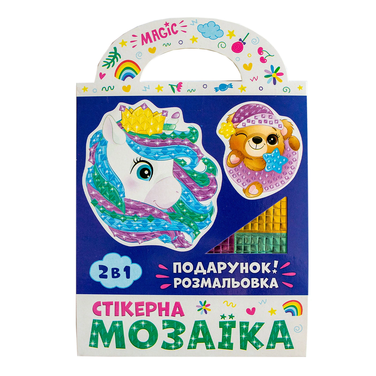 *Набір для творчості Ranok Creative Стікерна мозаїка. Ведмежа та Єдиноріг Фото №:1