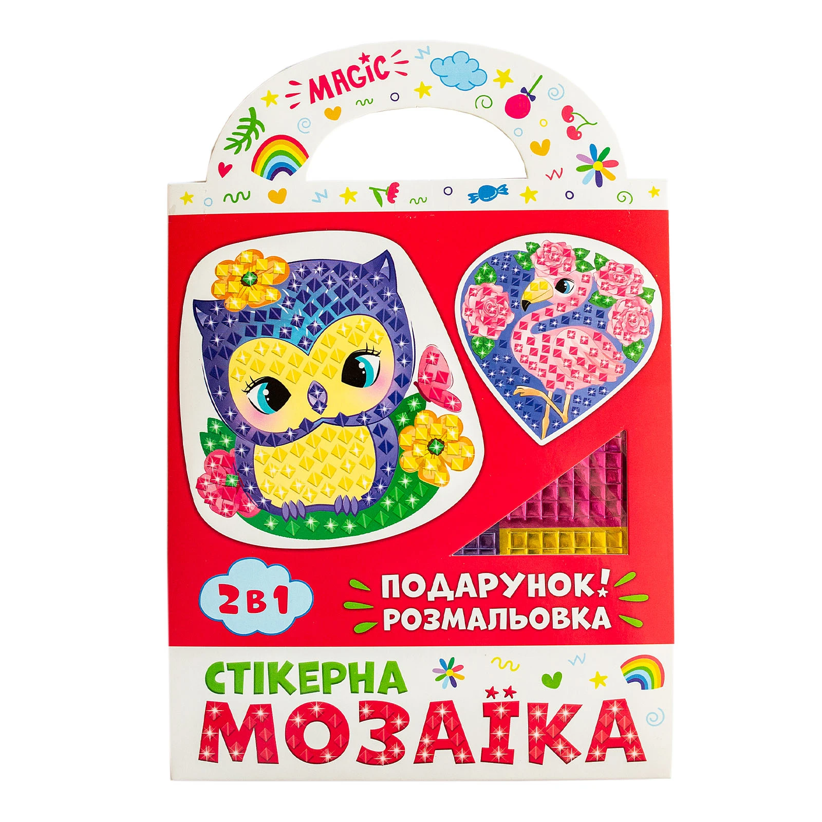 Набір для творчості Чудик Стікерна мозаїка Сова та Фламінго Фото №:1