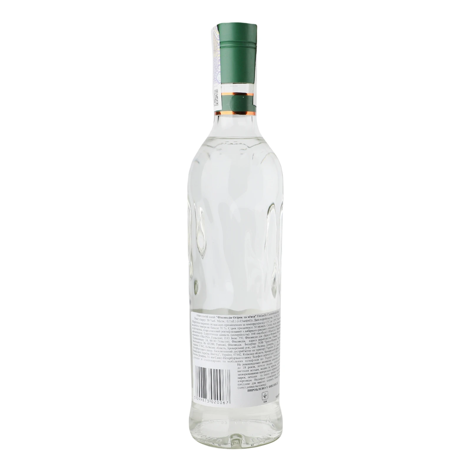 Напій спиртний Finlandia Botanical Cucumber&Mint 30% 0.7л фото 2