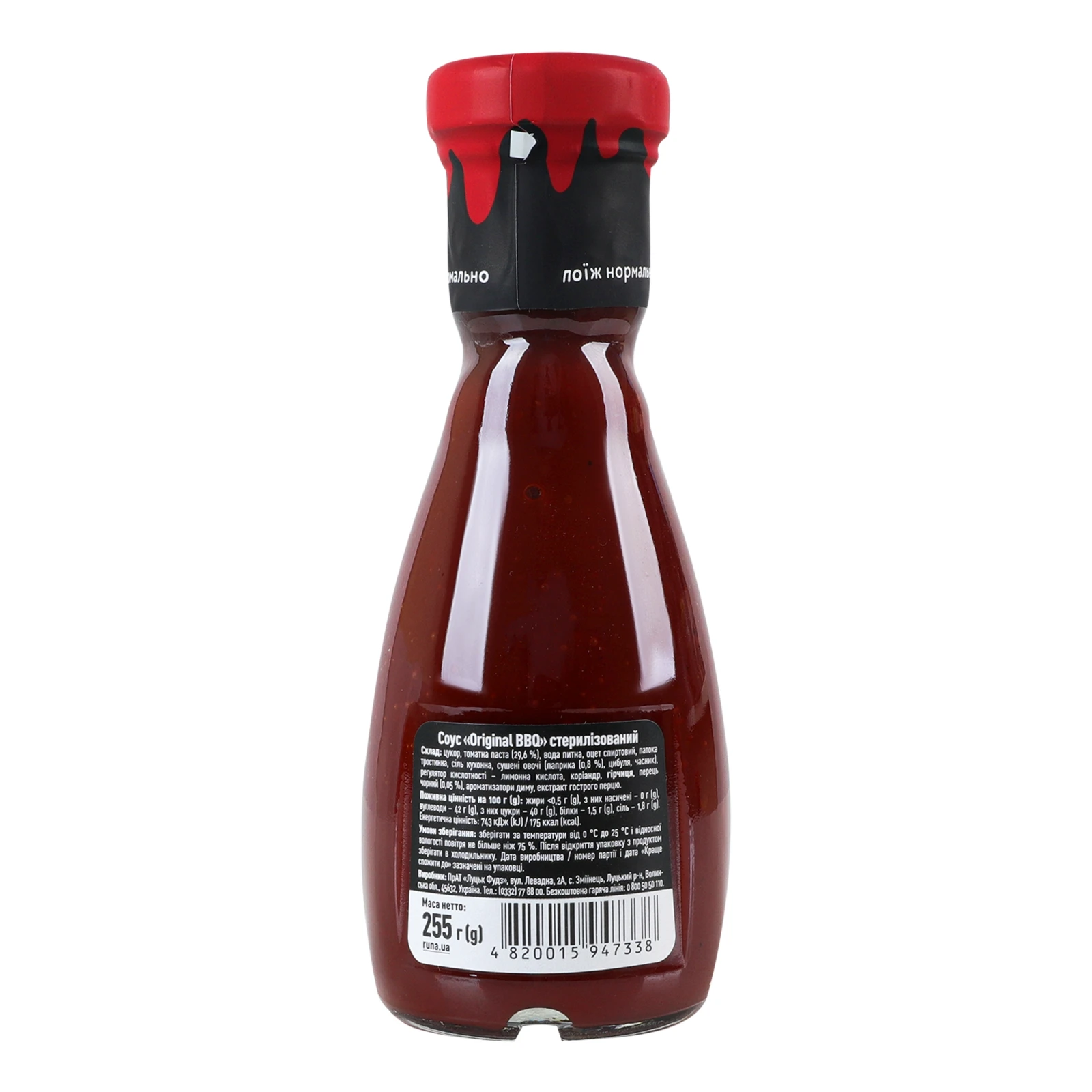 Соус Руна BBQ Original стерилізований 255г Фото №:2