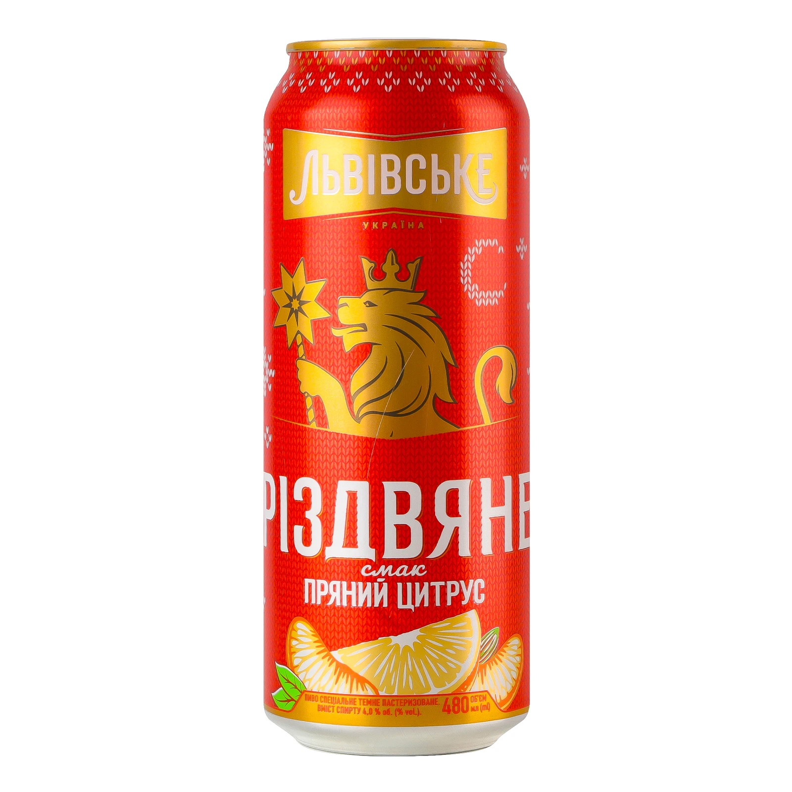 Пиво Львівське спеціальне Різдвяне темне пастеризоване смак пряний цитрус 4% 0.48л Фото №:1