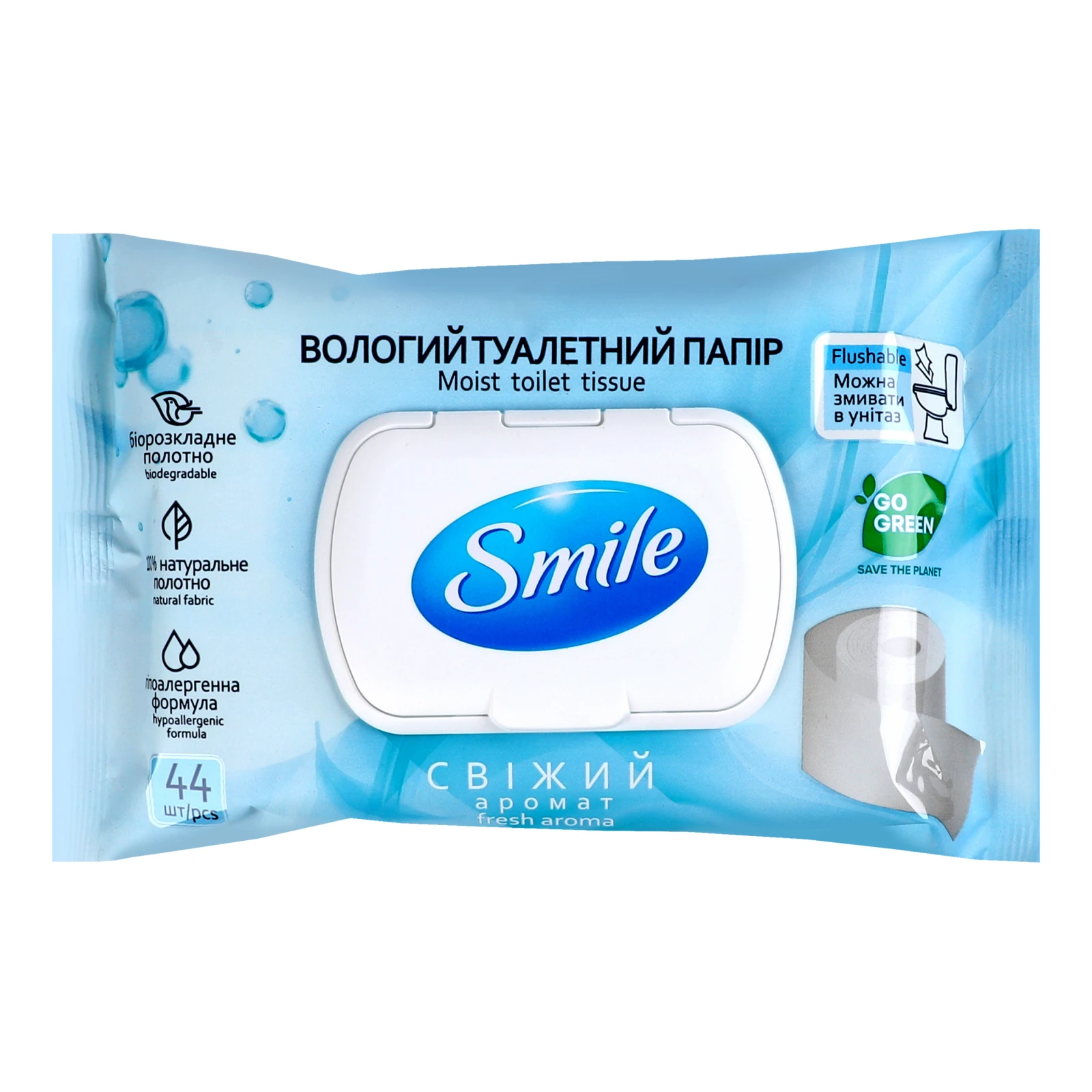Папір туалетний Smile Fresh aroma вологий 44шт Фото №:1
