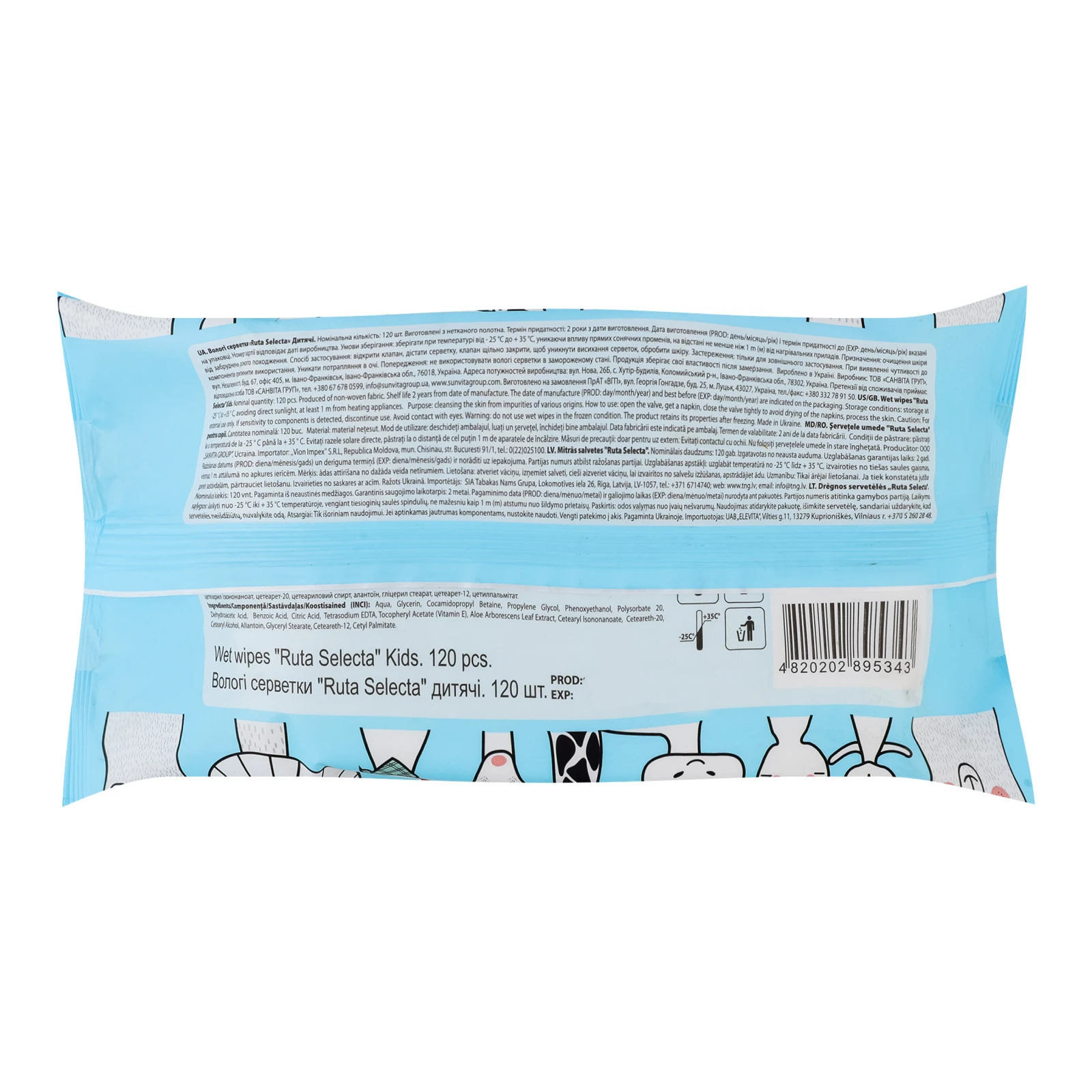 Серветки вологі Ruta Selecta дитячі 120шт Фото №:2