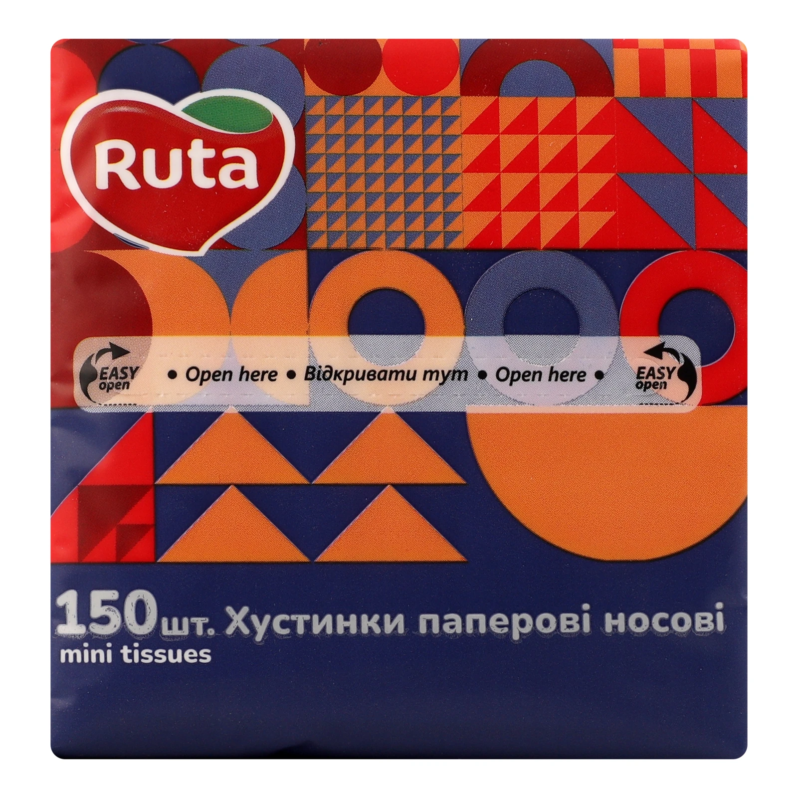 Хустинки паперові Ruta носові 2-х шарові 10.5х20см 150шт Фото №:1
